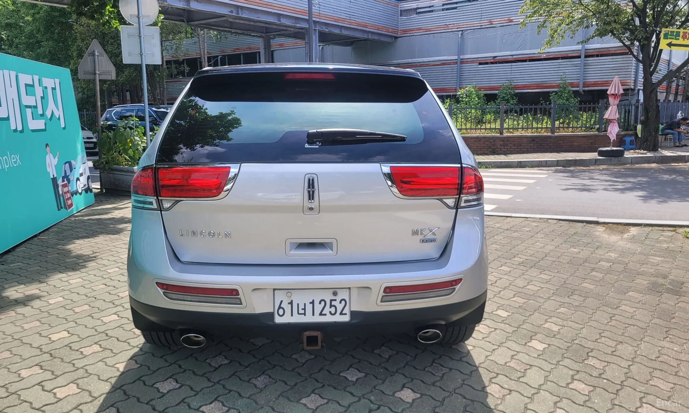 Lincoln New MKX превью 6