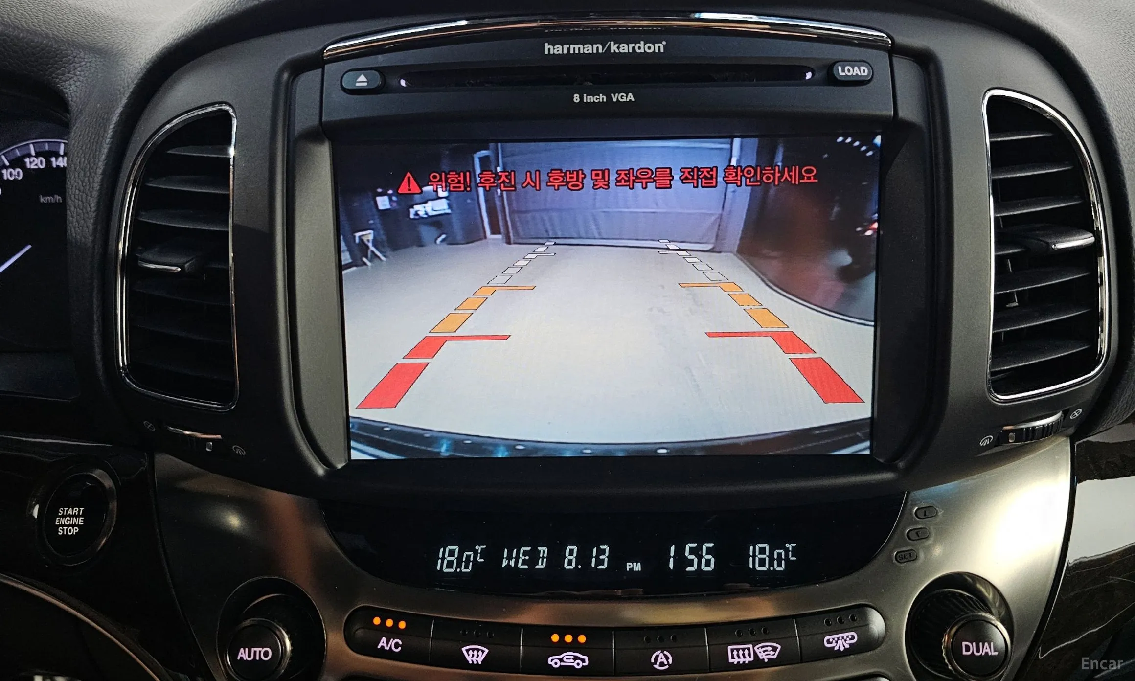KG Mobility (SsangYong) Chairman W превью 15