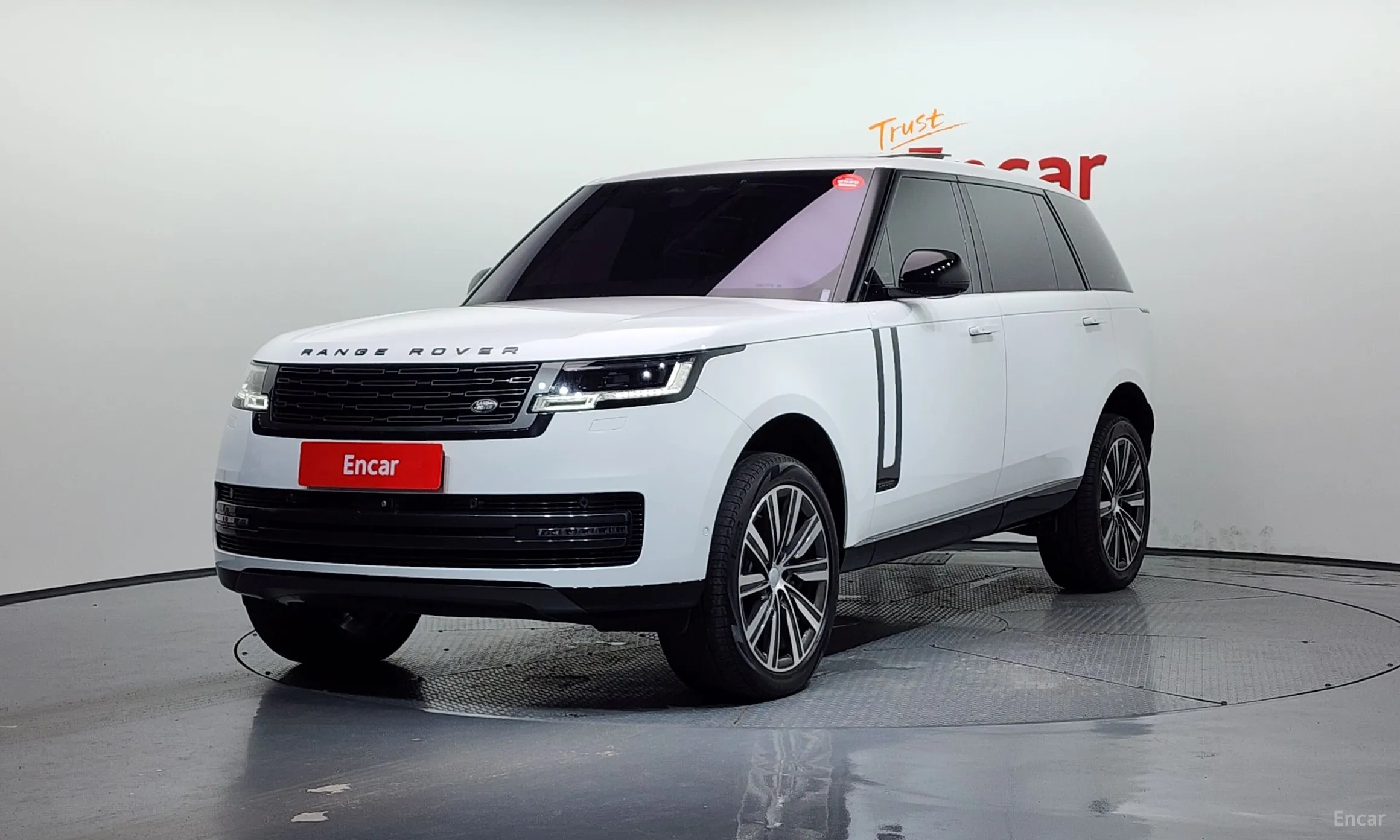 Range Rover 5th Generation
