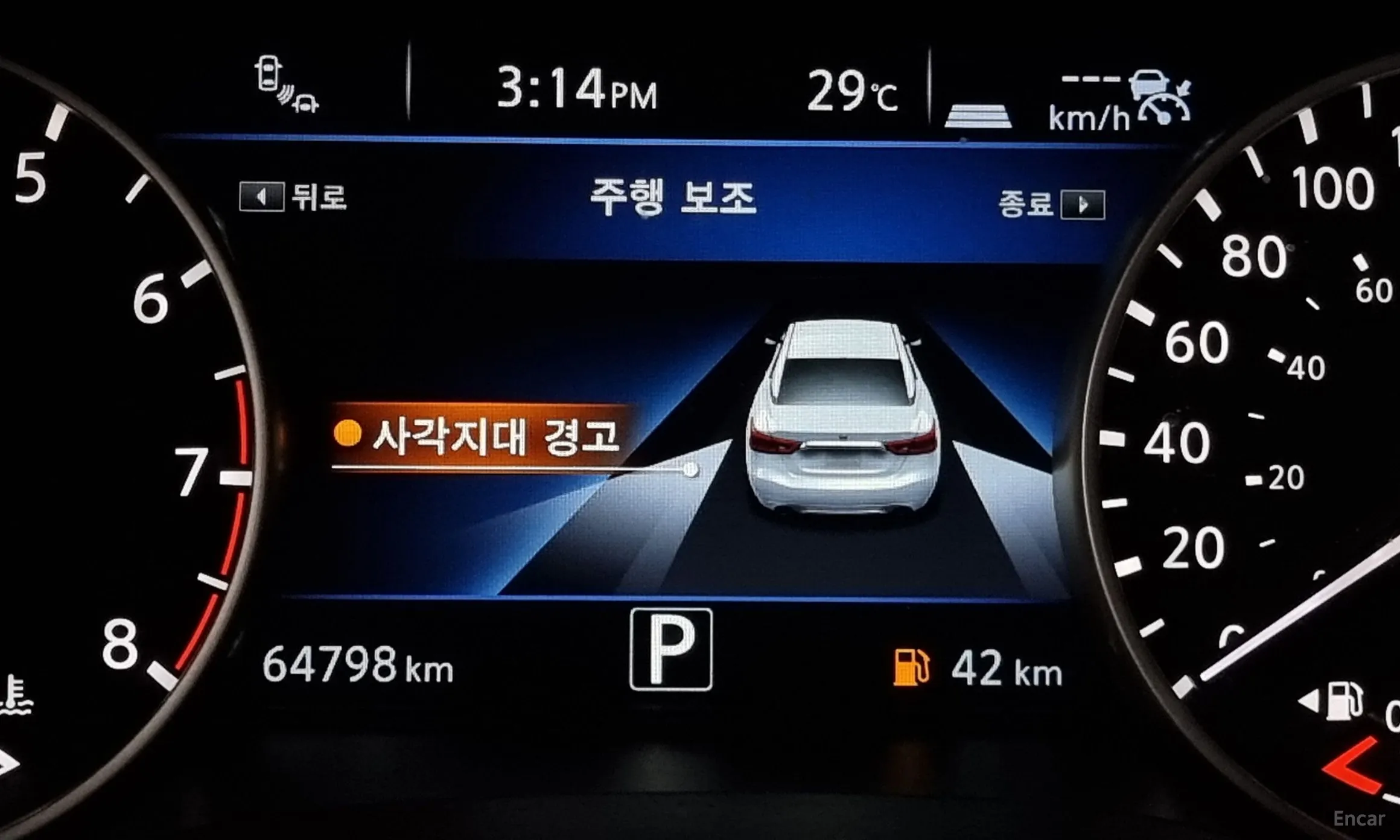Nissan Maxima (A36) превью 17