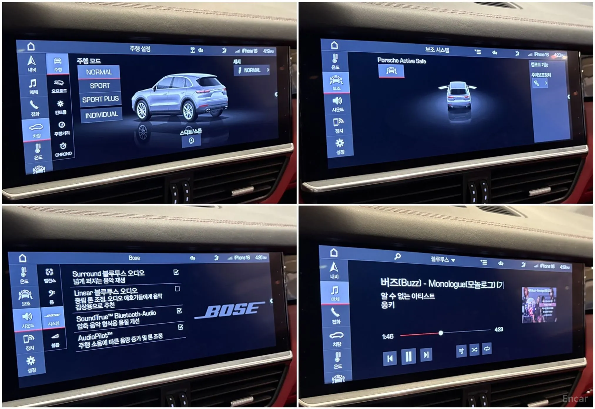 Porsche Cayenne (PO536) превью 20