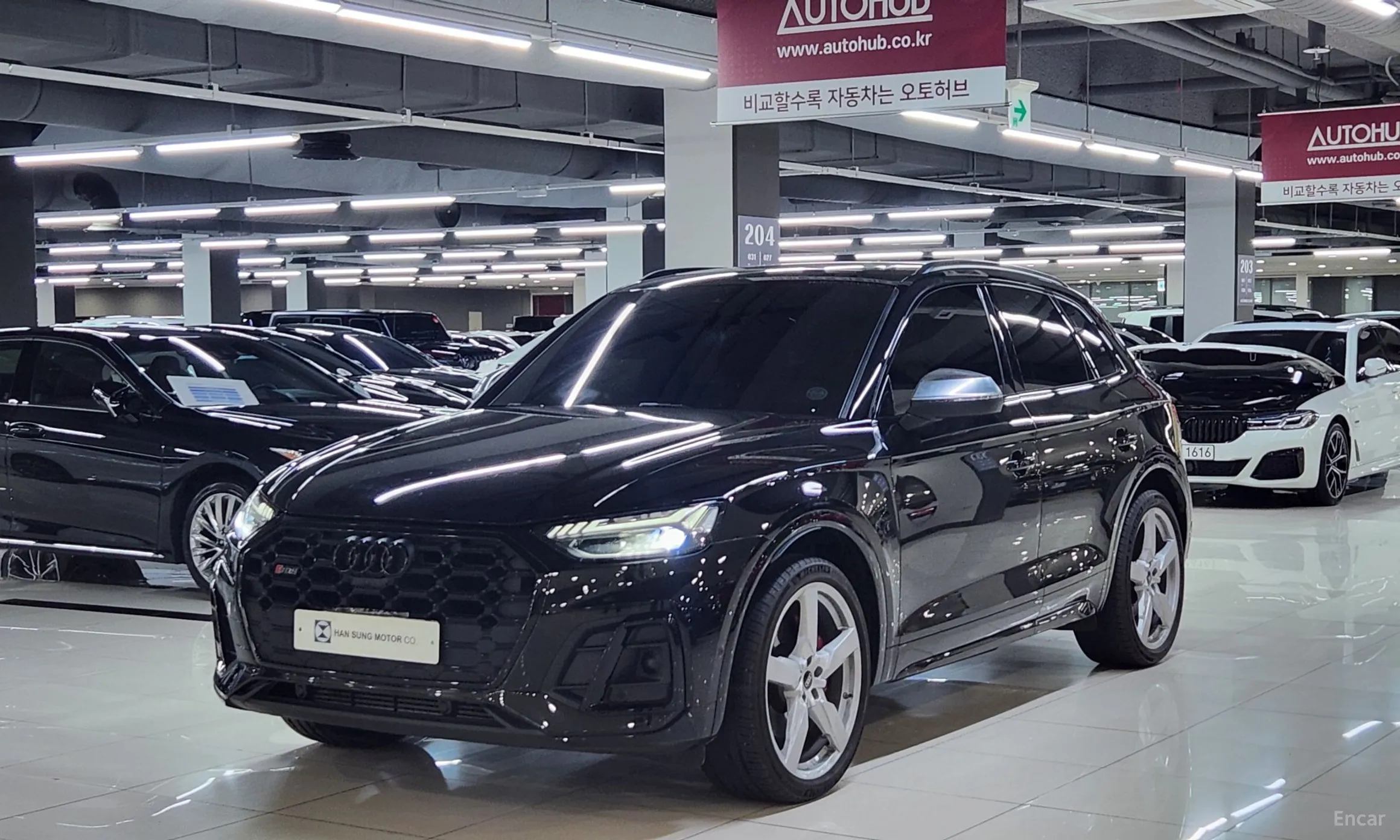 Audi SQ5 (FY)