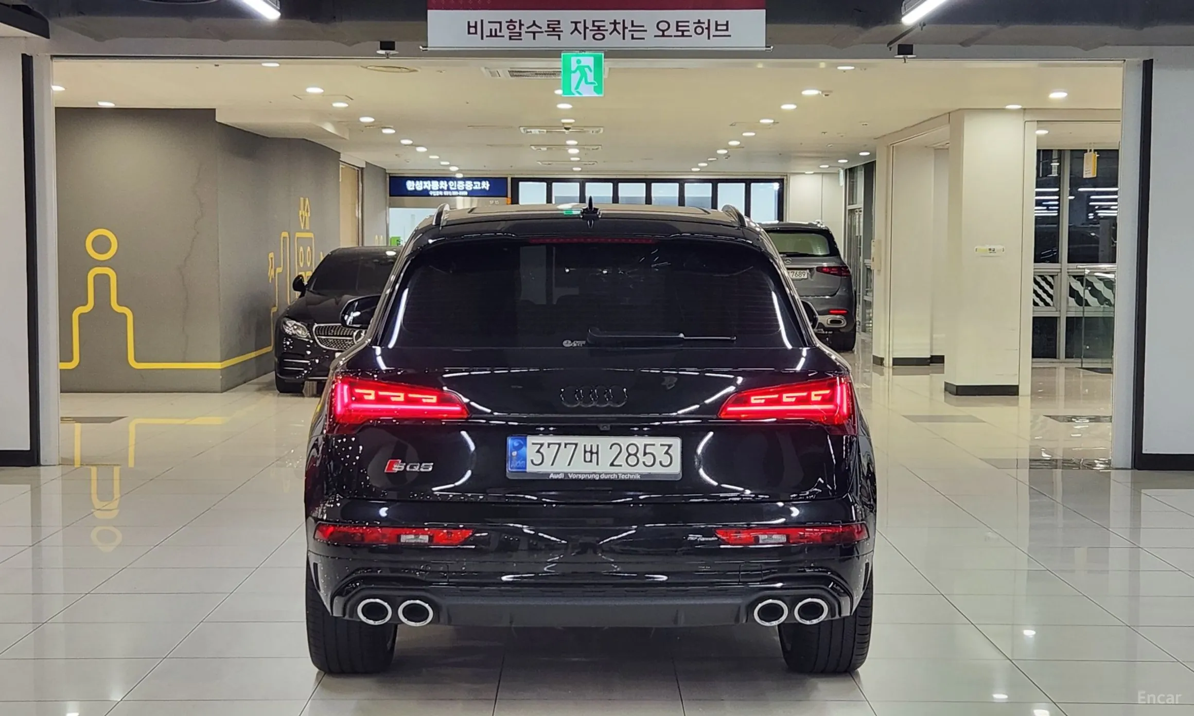 Audi SQ5 (FY) превью 3