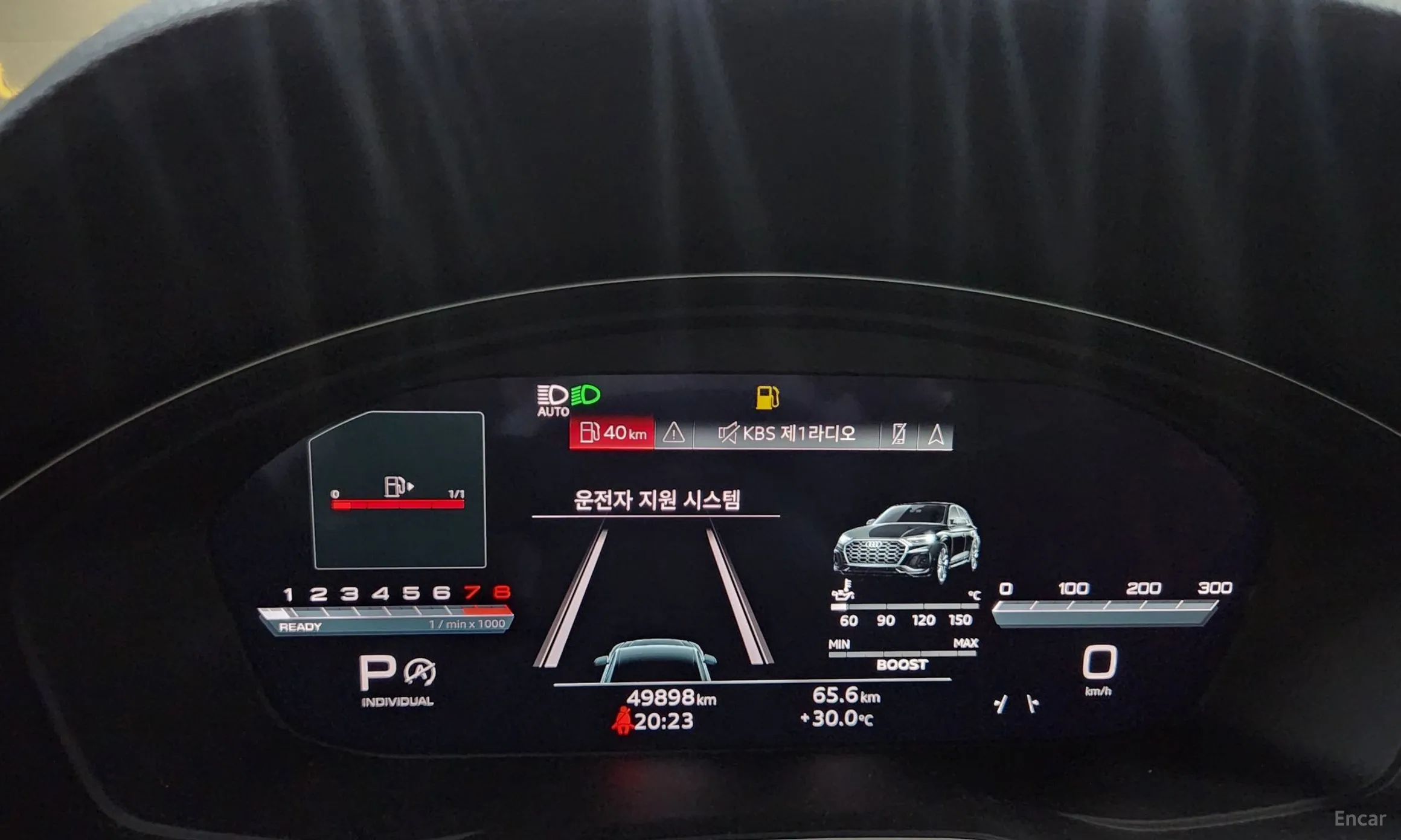 Audi SQ5 (FY) превью 5