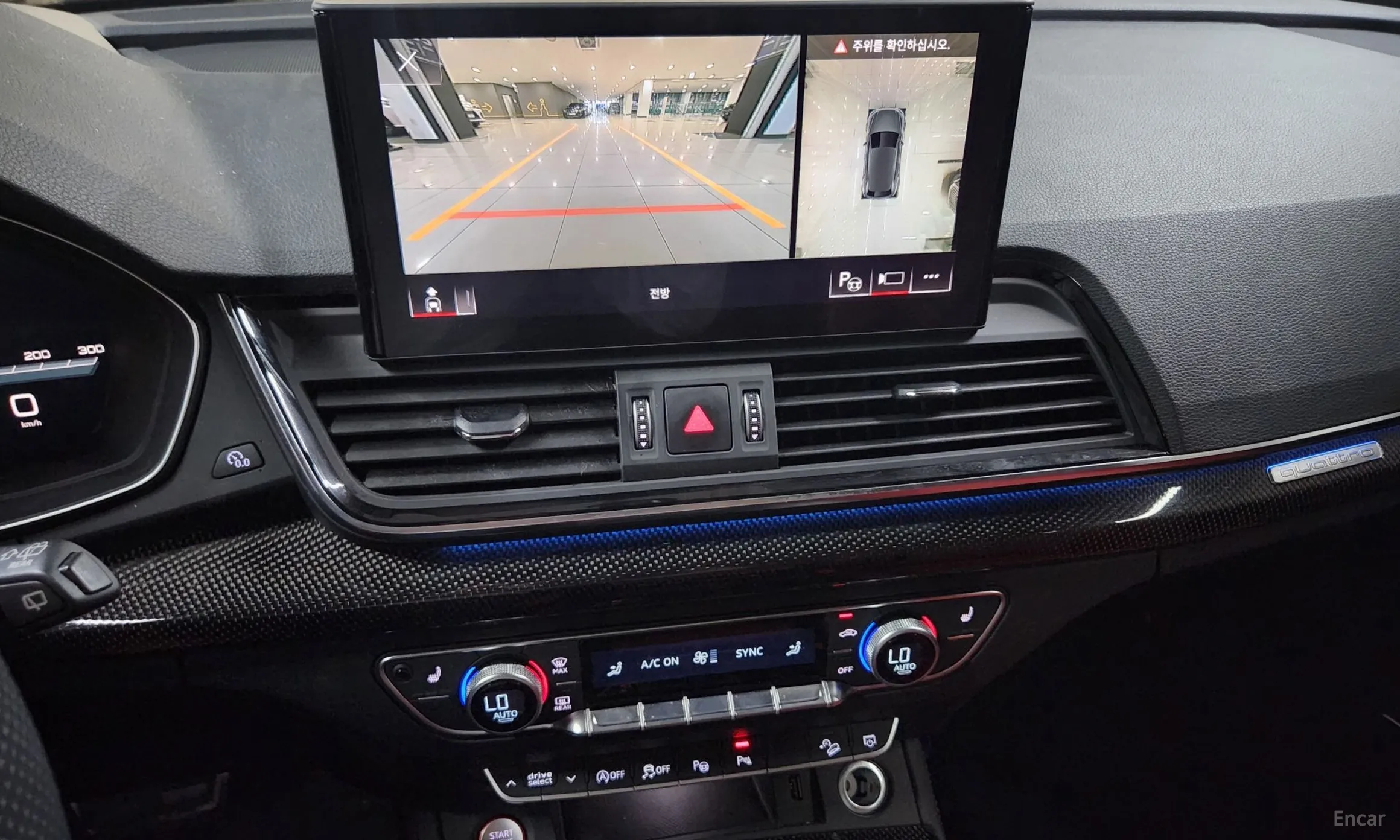 Audi SQ5 (FY) превью 8