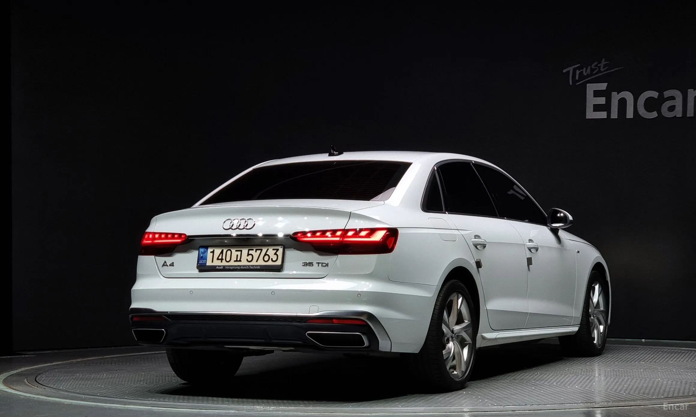 Audi A4 (B9)