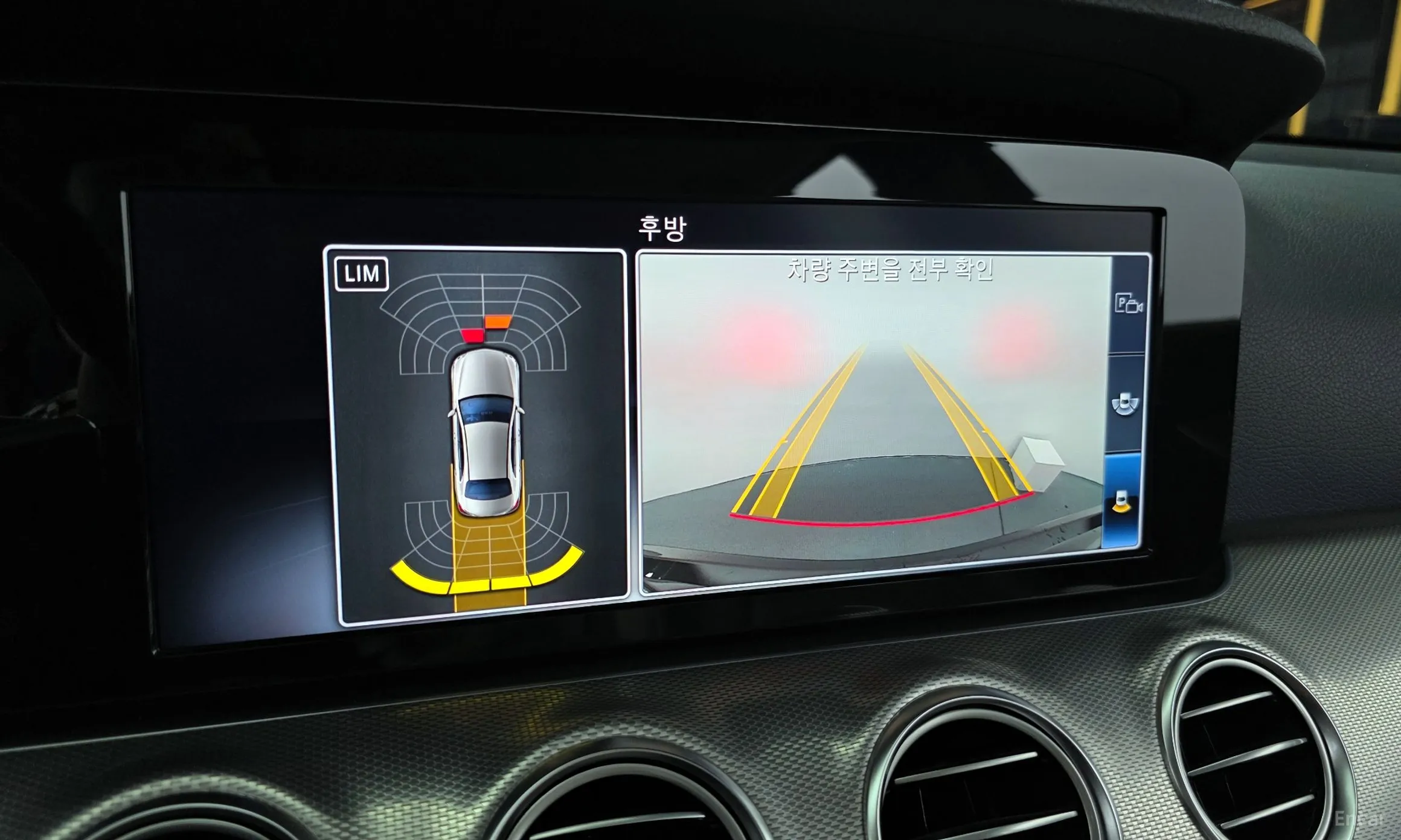 Mercedes Benz E-Class W213 превью 16