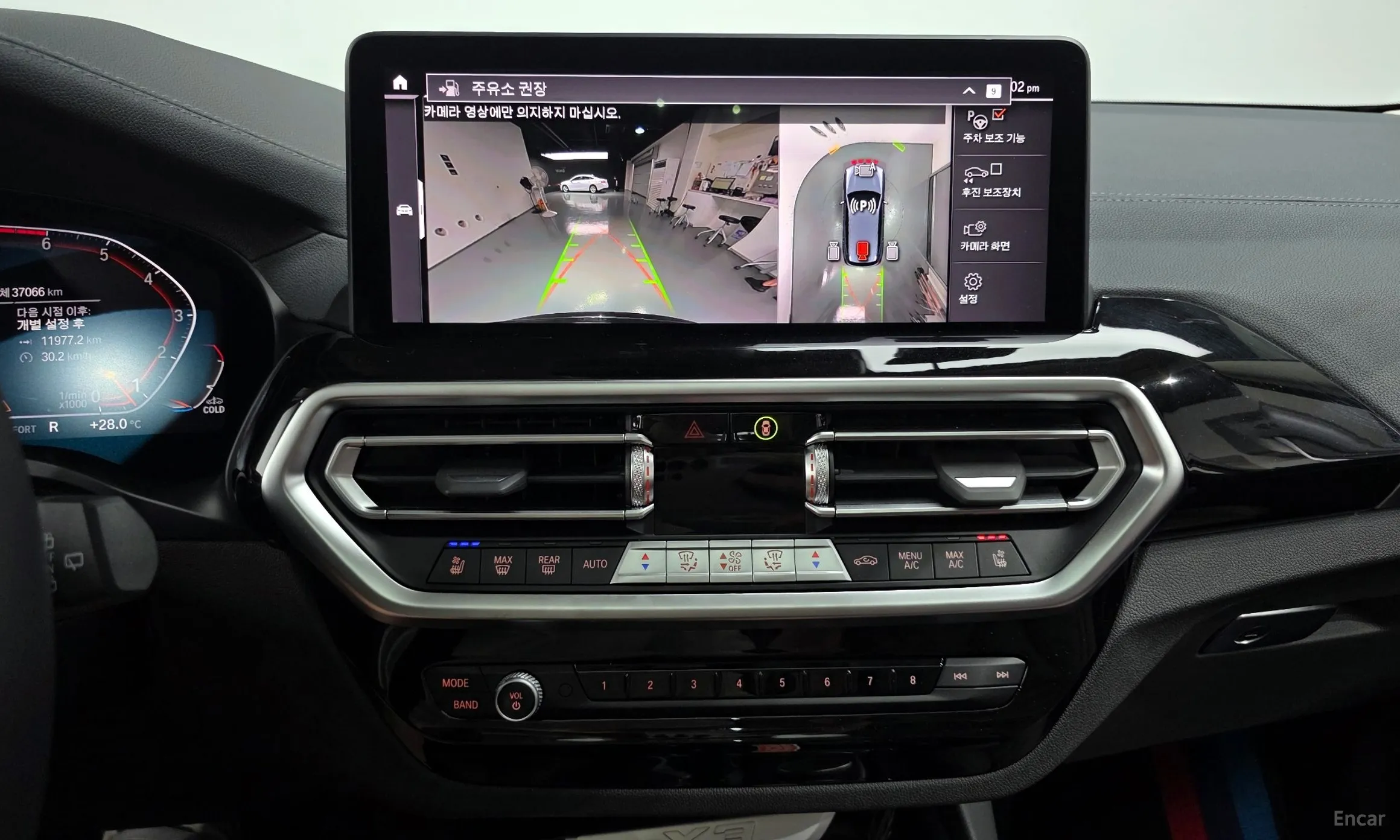 BMW X3 (G01) превью 14