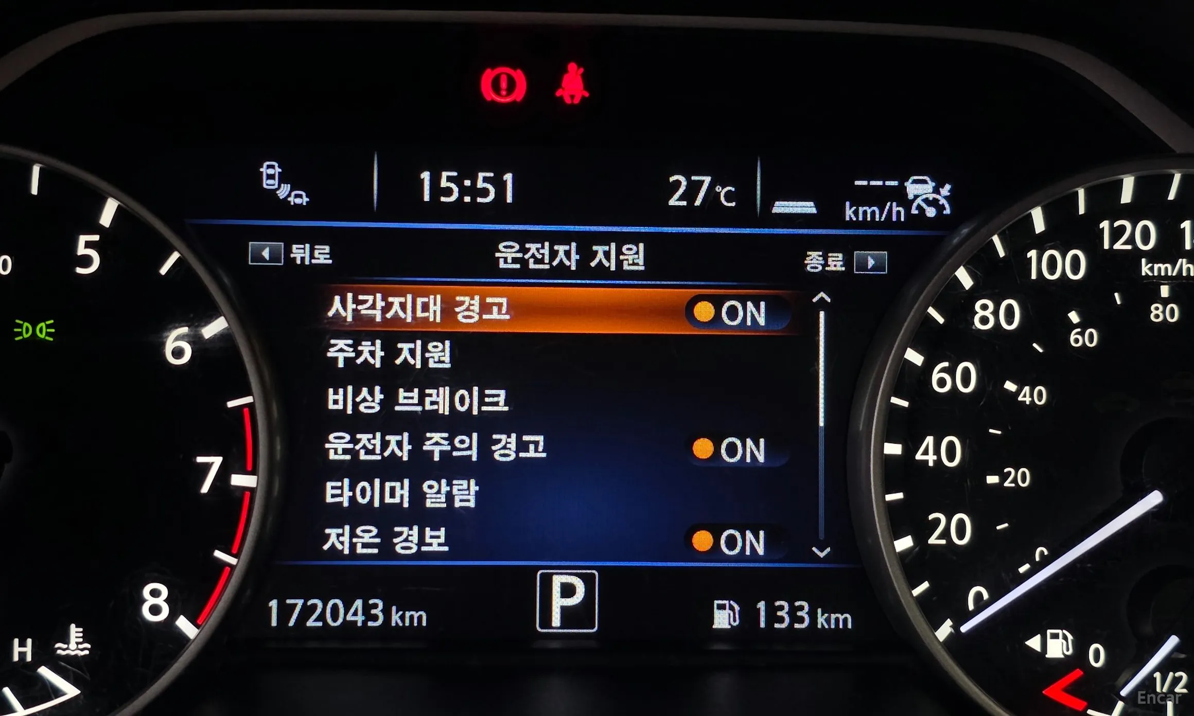 Nissan Maxima (A36) превью 17