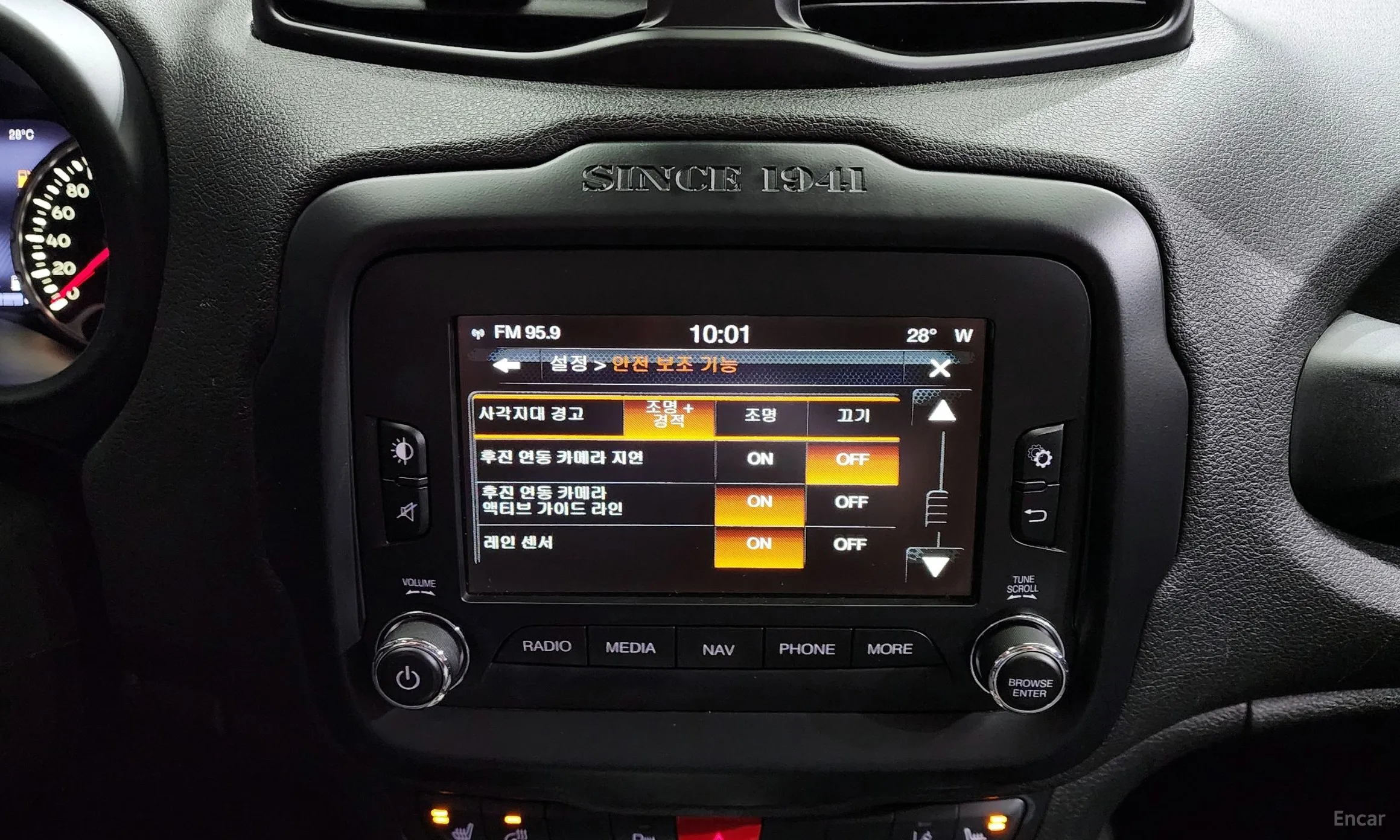 Jeep Renegade превью 16