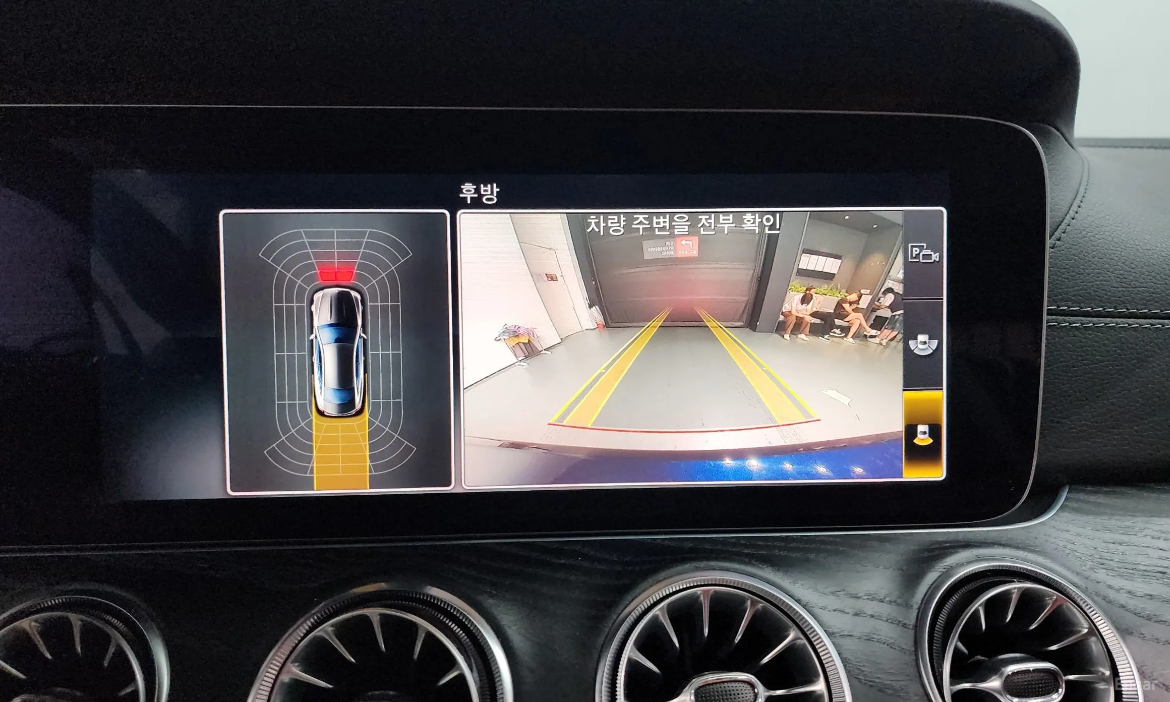 Mercedes Benz E-Class W213 превью 16