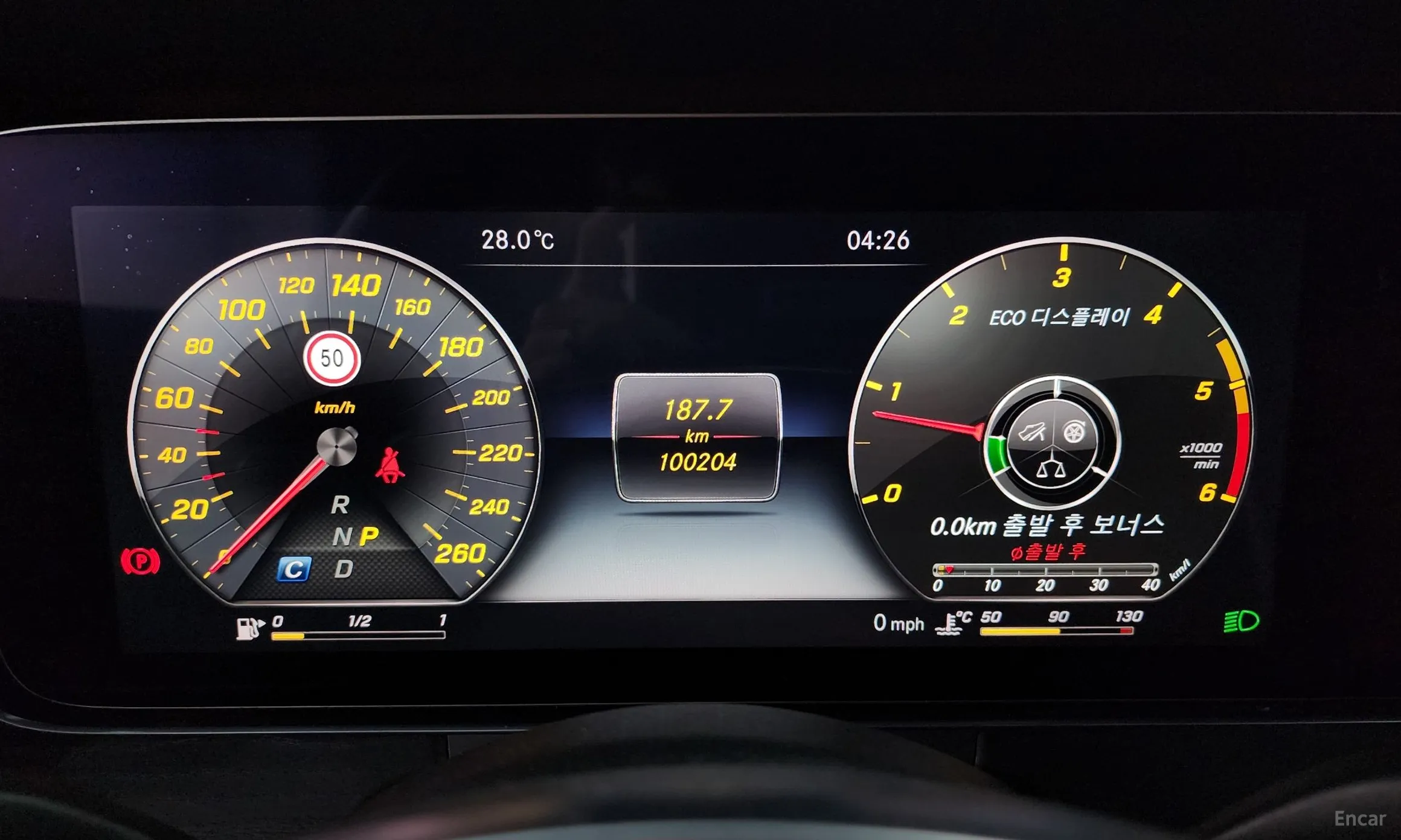 Mercedes Benz E-Class W213 превью 8