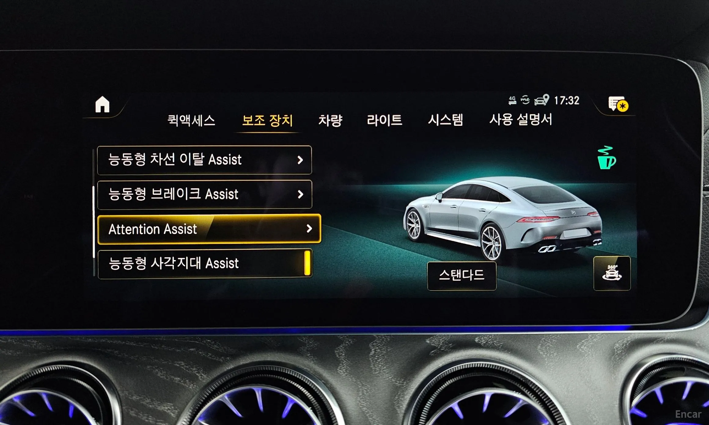Mercedes Benz AMG GT превью 16
