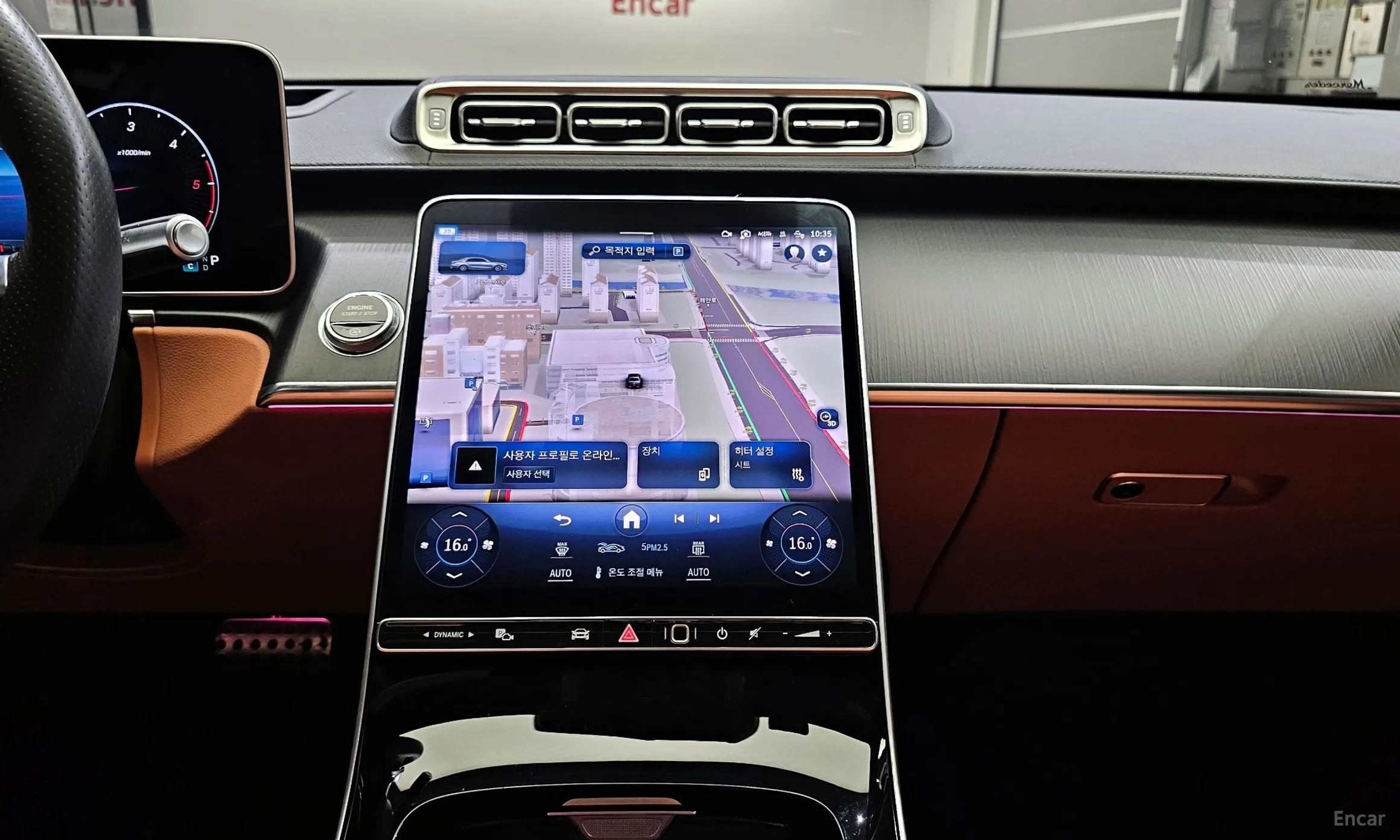 Mercedes Benz S-Class W223 превью 16