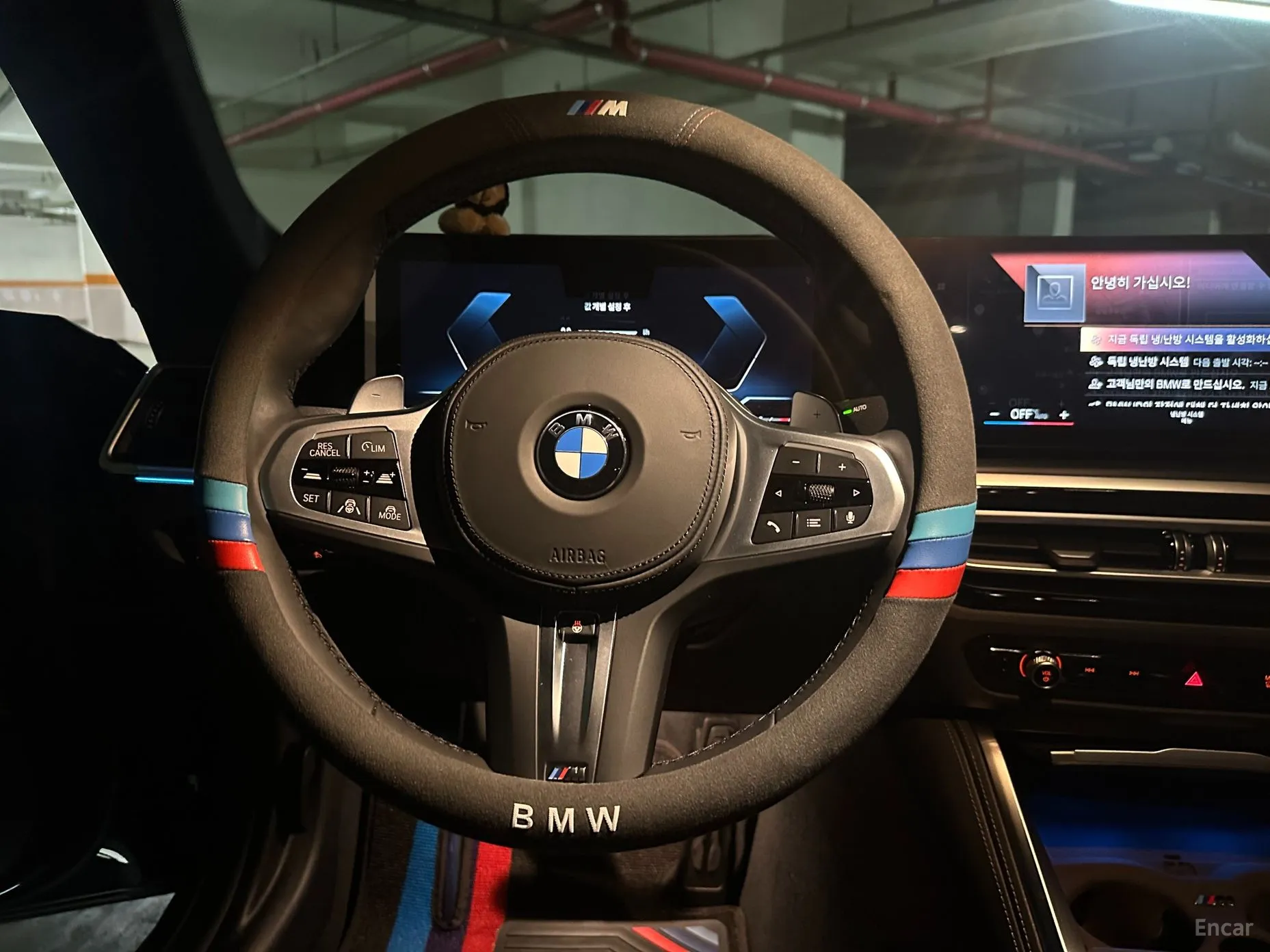 BMW Series 4 (G22) превью 10
