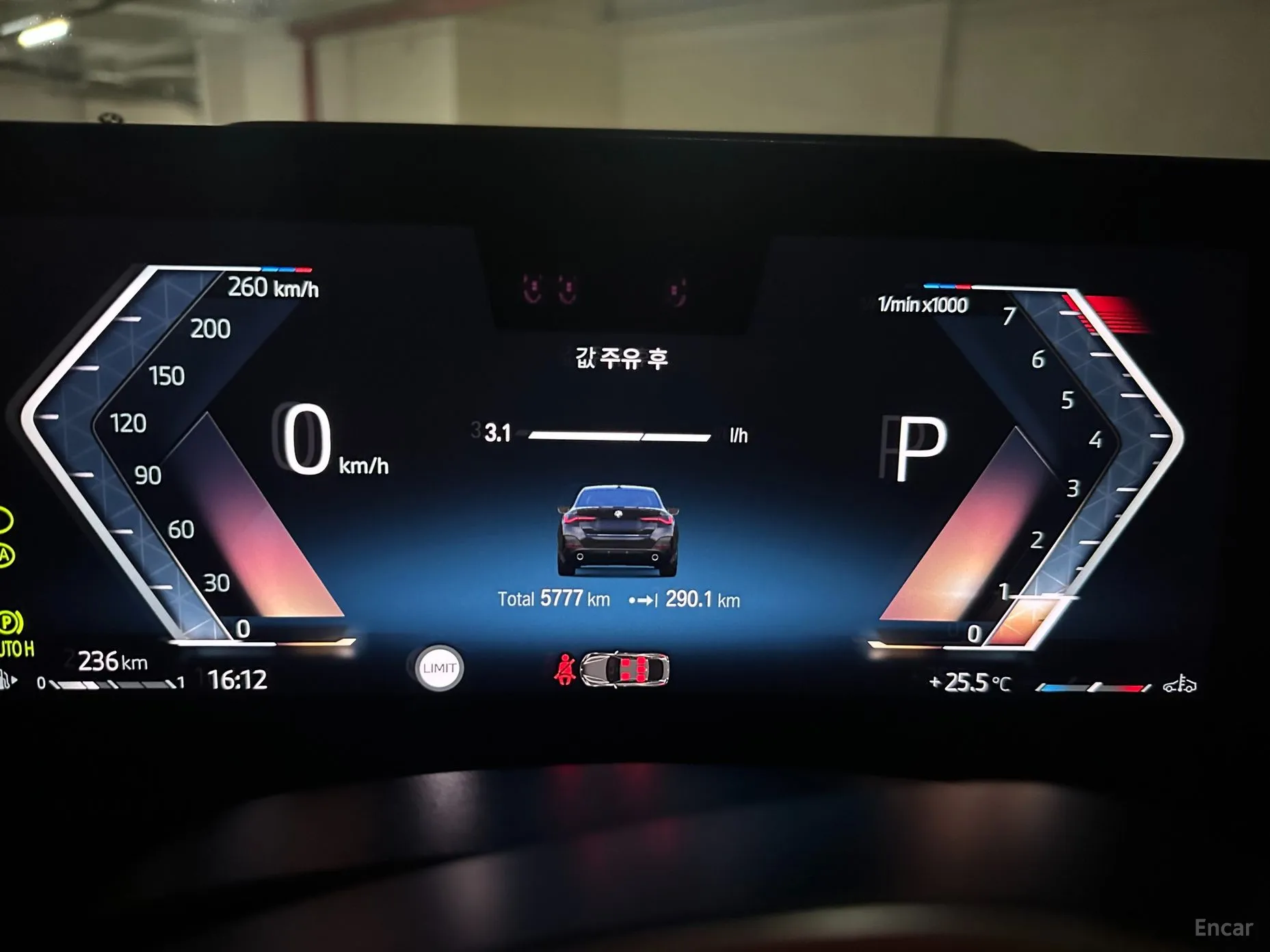 BMW Series 4 (G22) превью 15