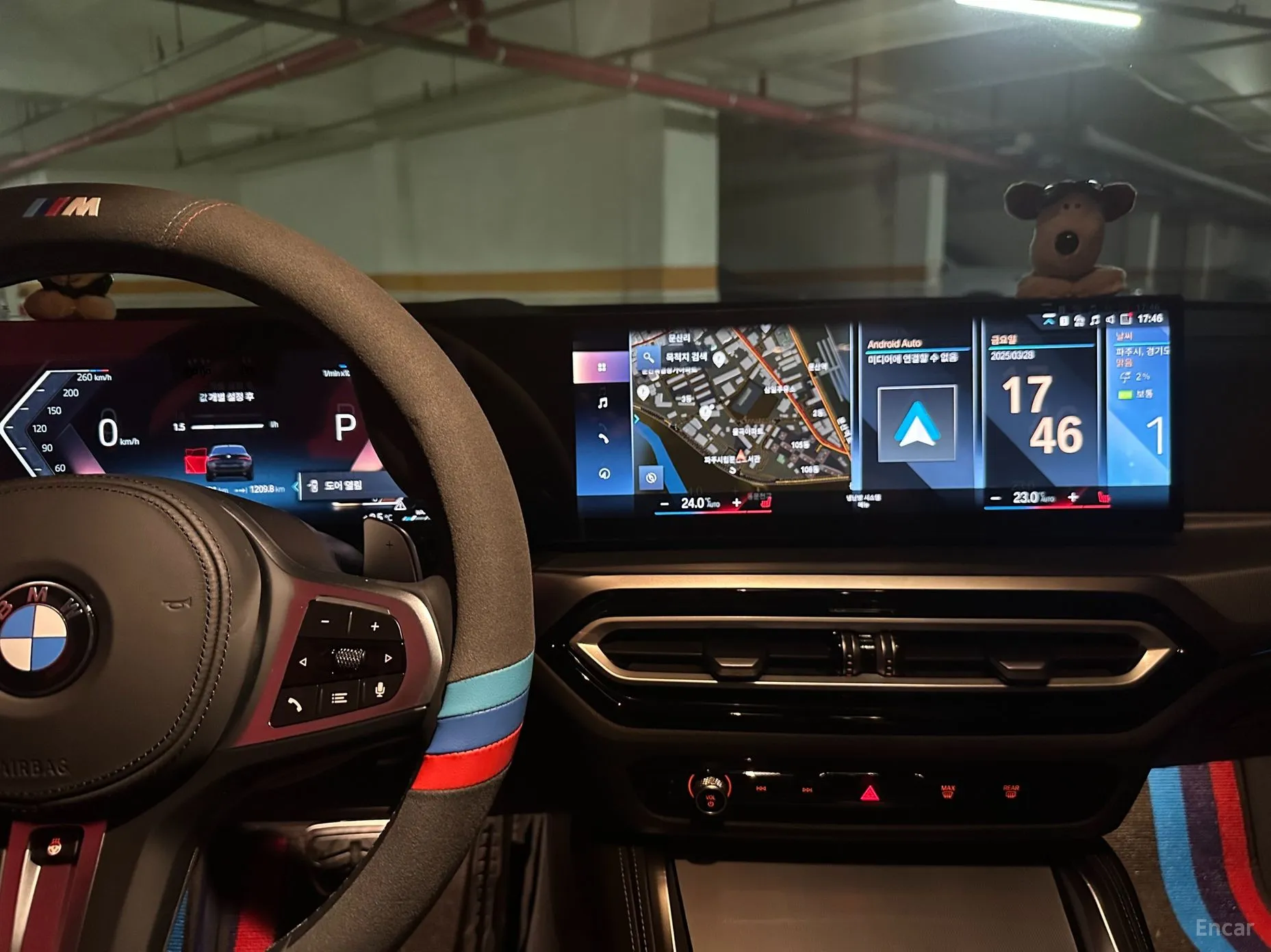 BMW Series 4 (G22) превью 9