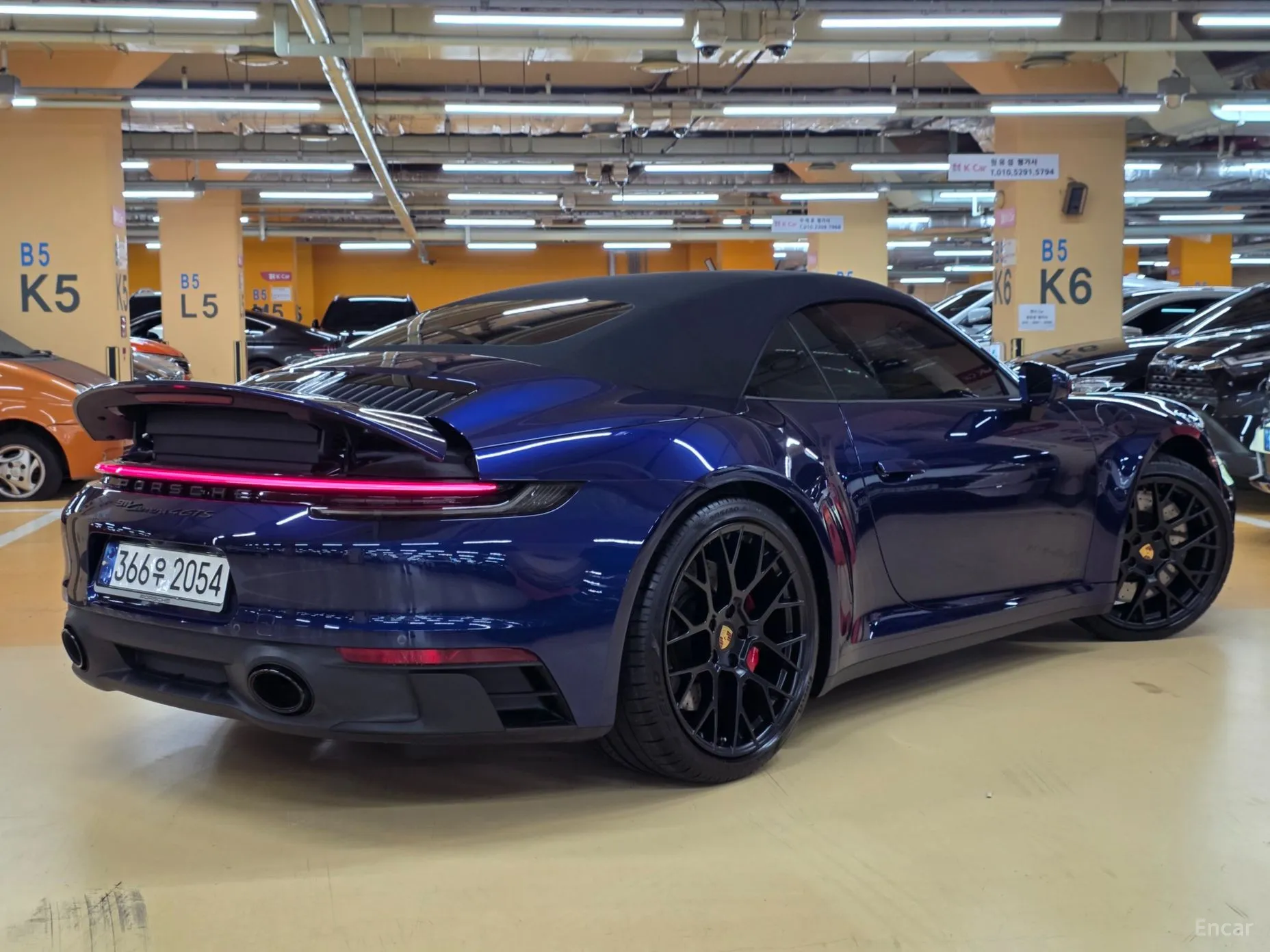 Porsche 911 (992)