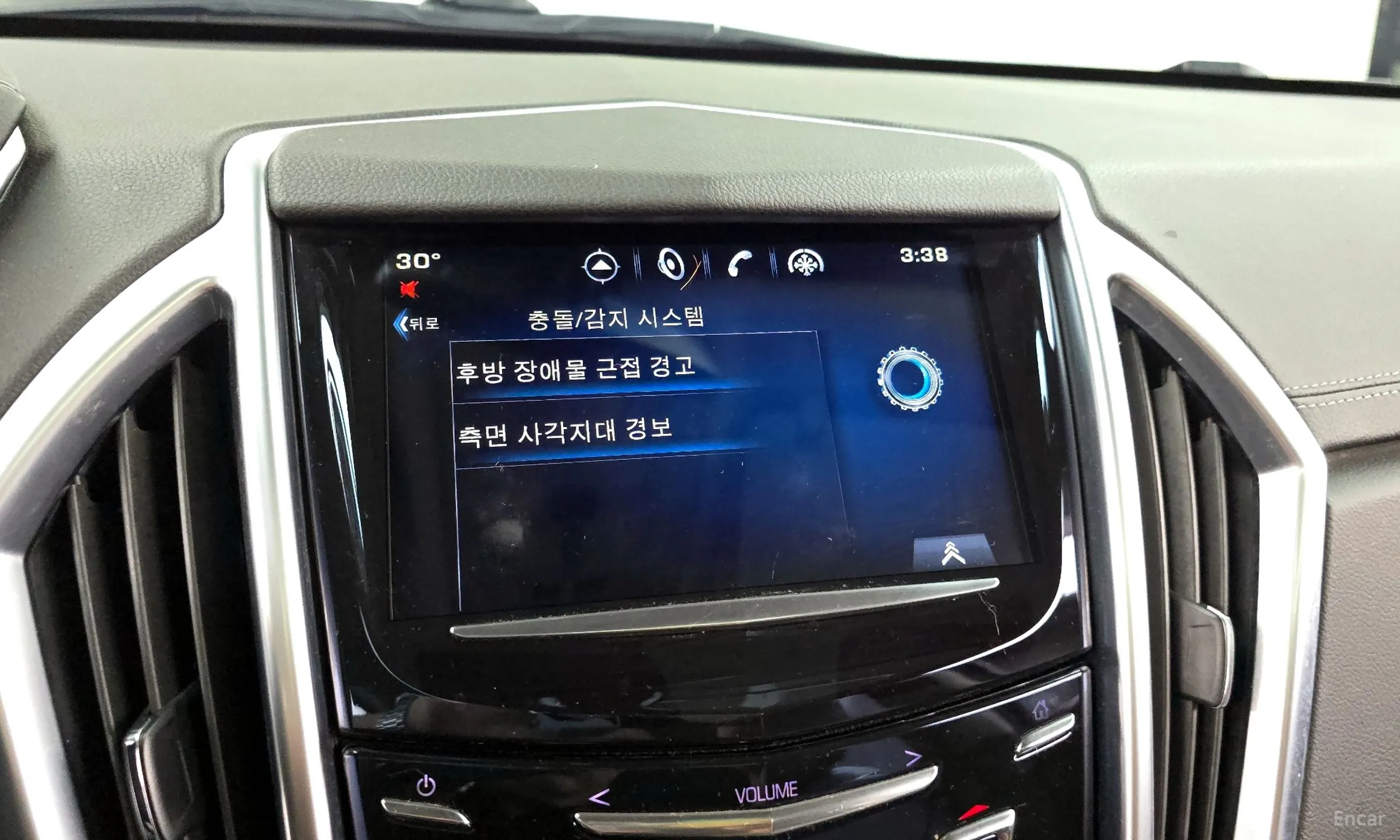Cadillac All new SRX превью 16