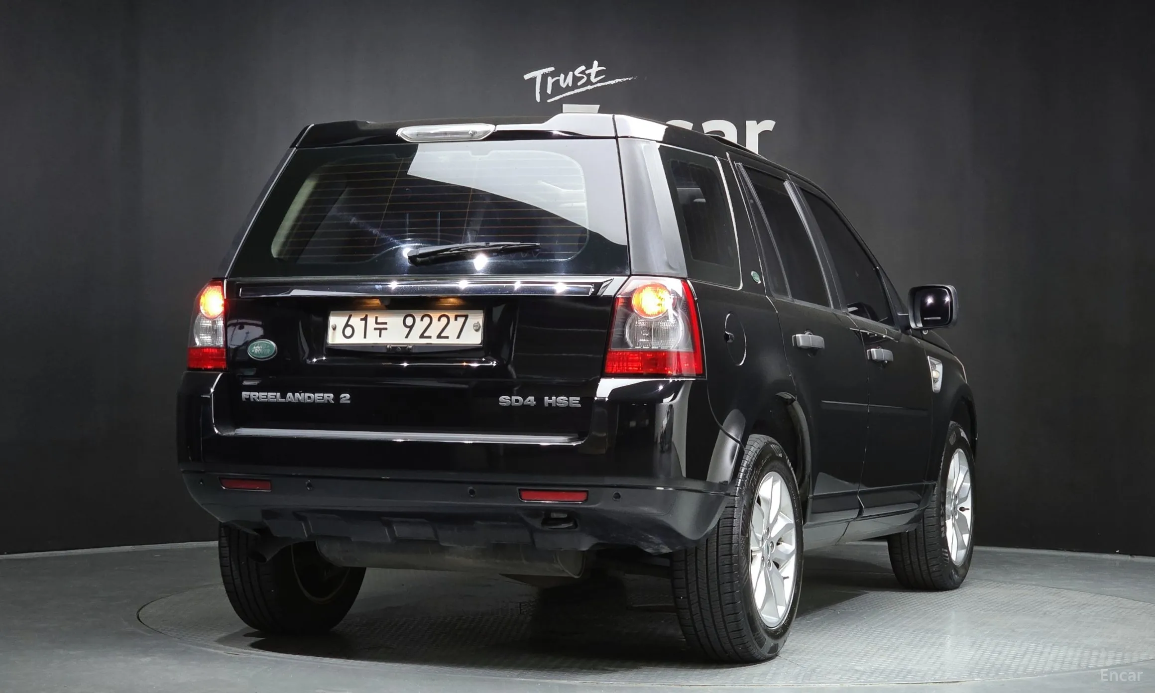 Land Rover Freelander 2