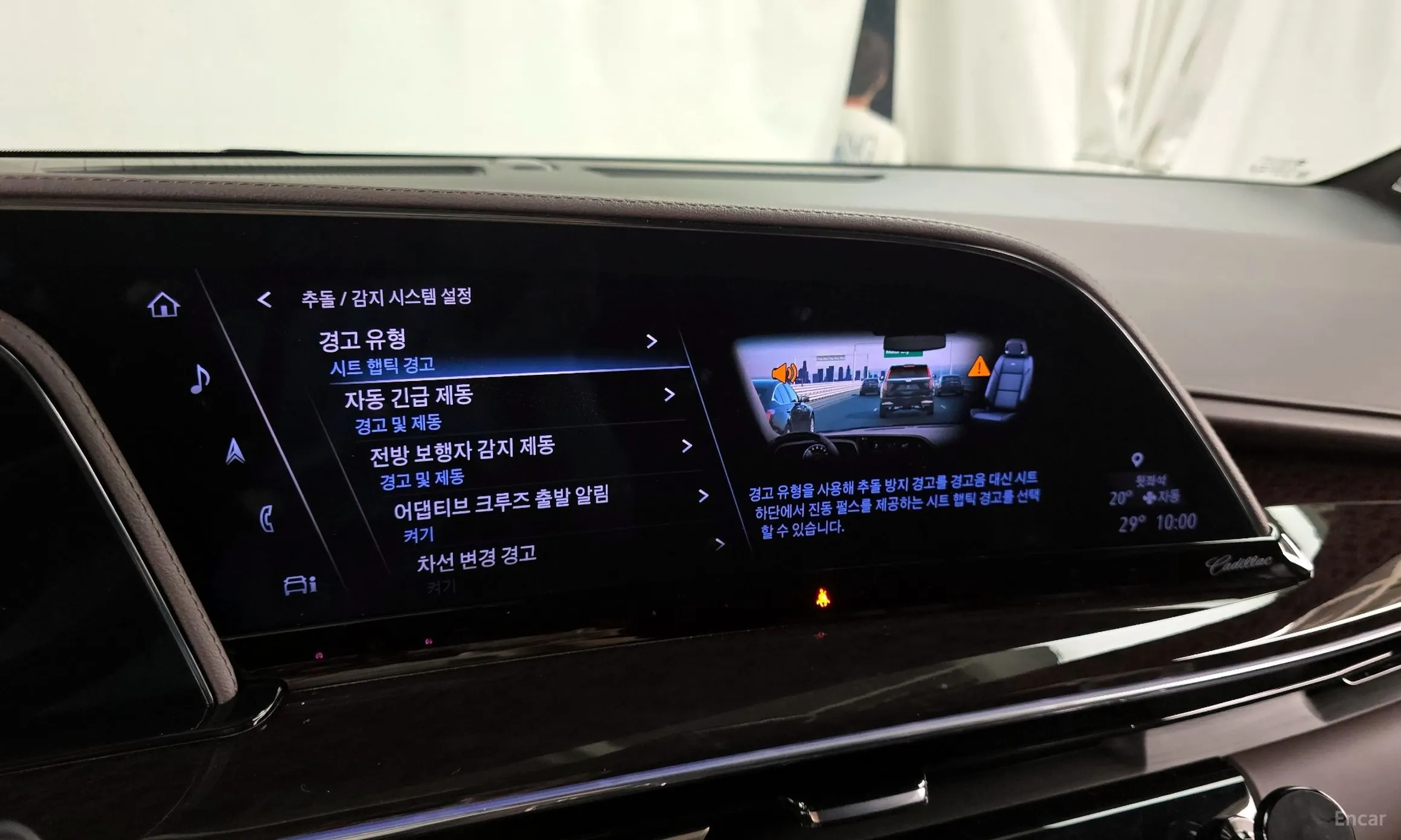 Cadillac Escalade 5th Generation превью 16
