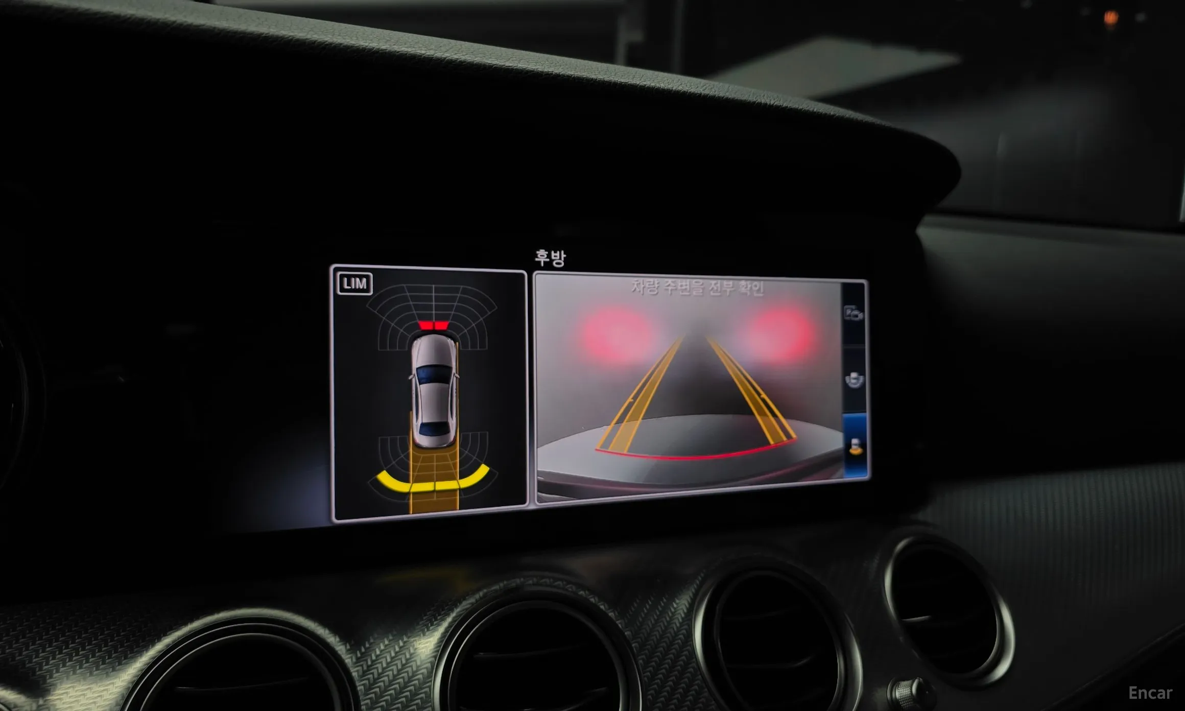 Mercedes Benz E-Class W213 превью 15