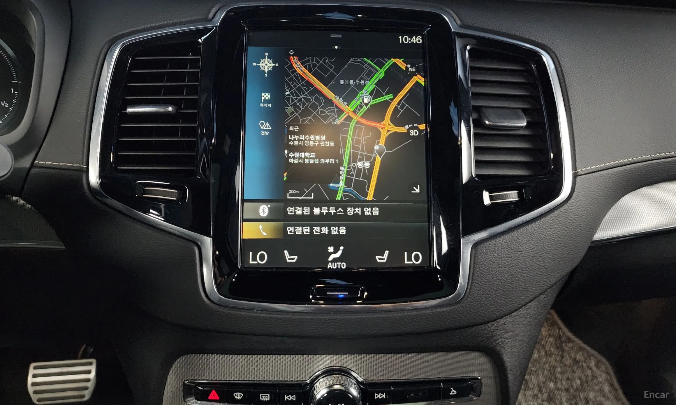 Volvo XC90 Gen 2 превью 14