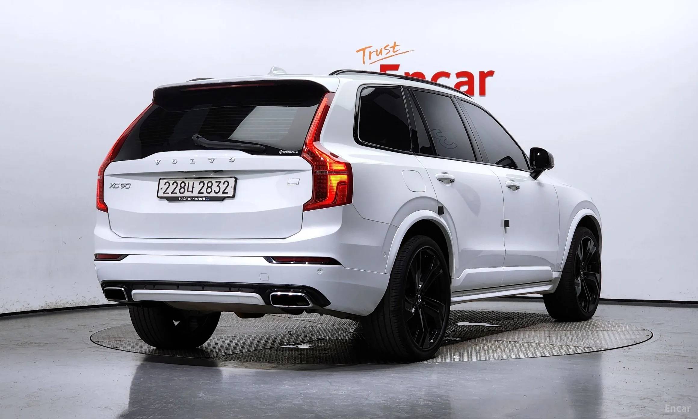 Volvo XC90 Gen 2