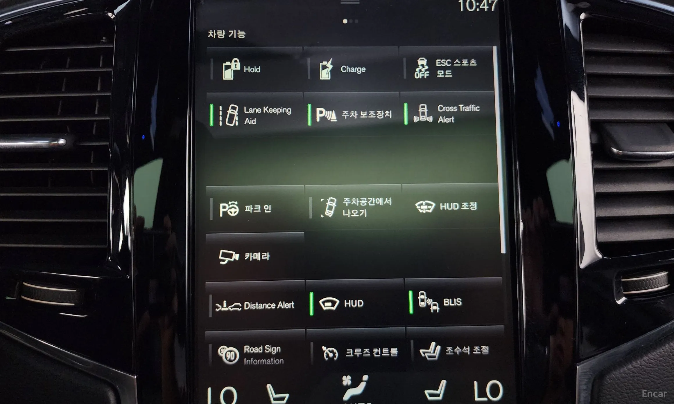 Volvo XC90 Gen 2 превью 16