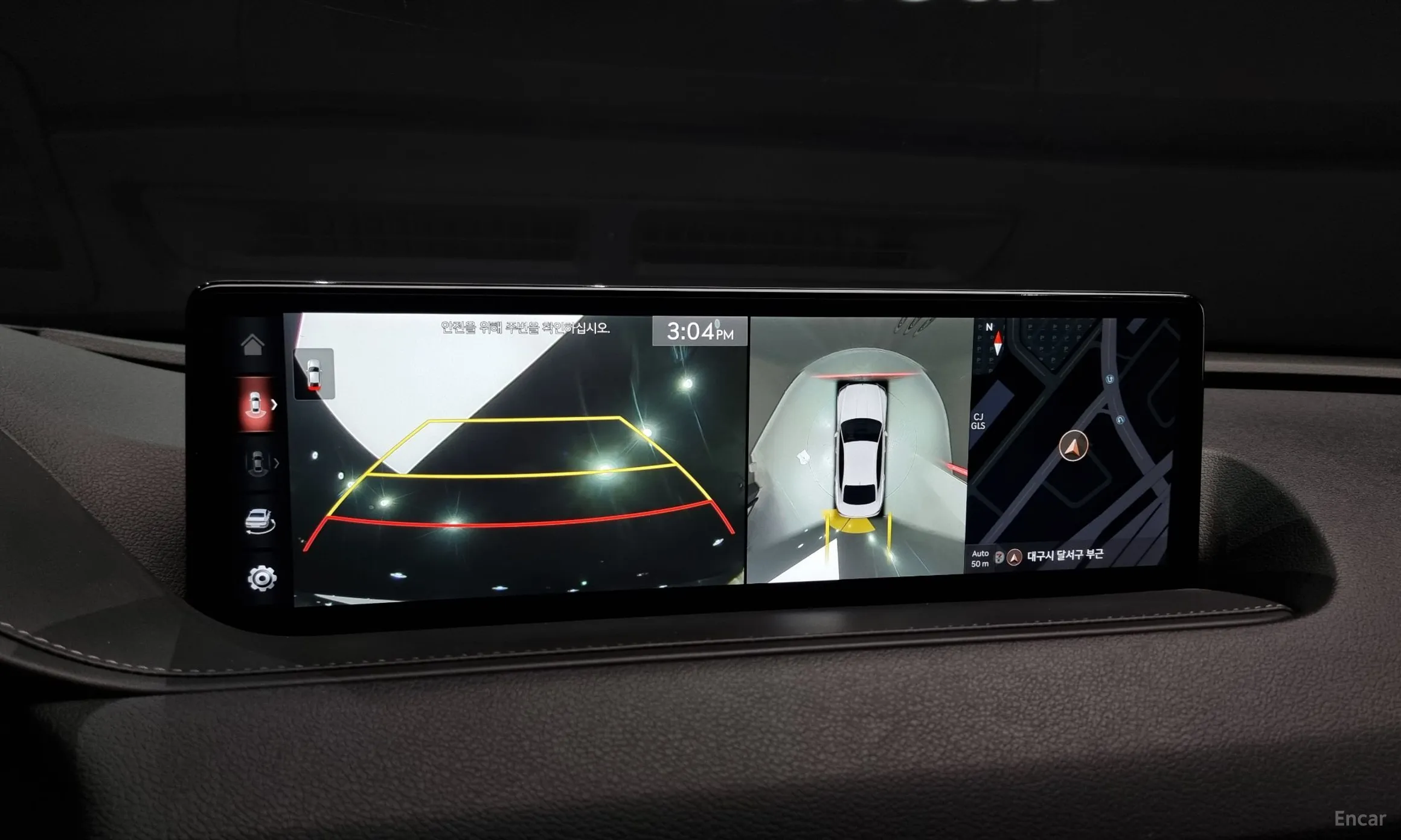 Genesis G80 (RG3) превью 14