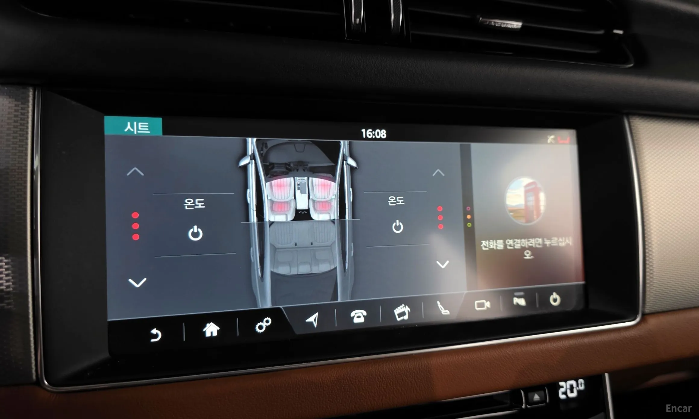 Jaguar XF (x260) превью 14