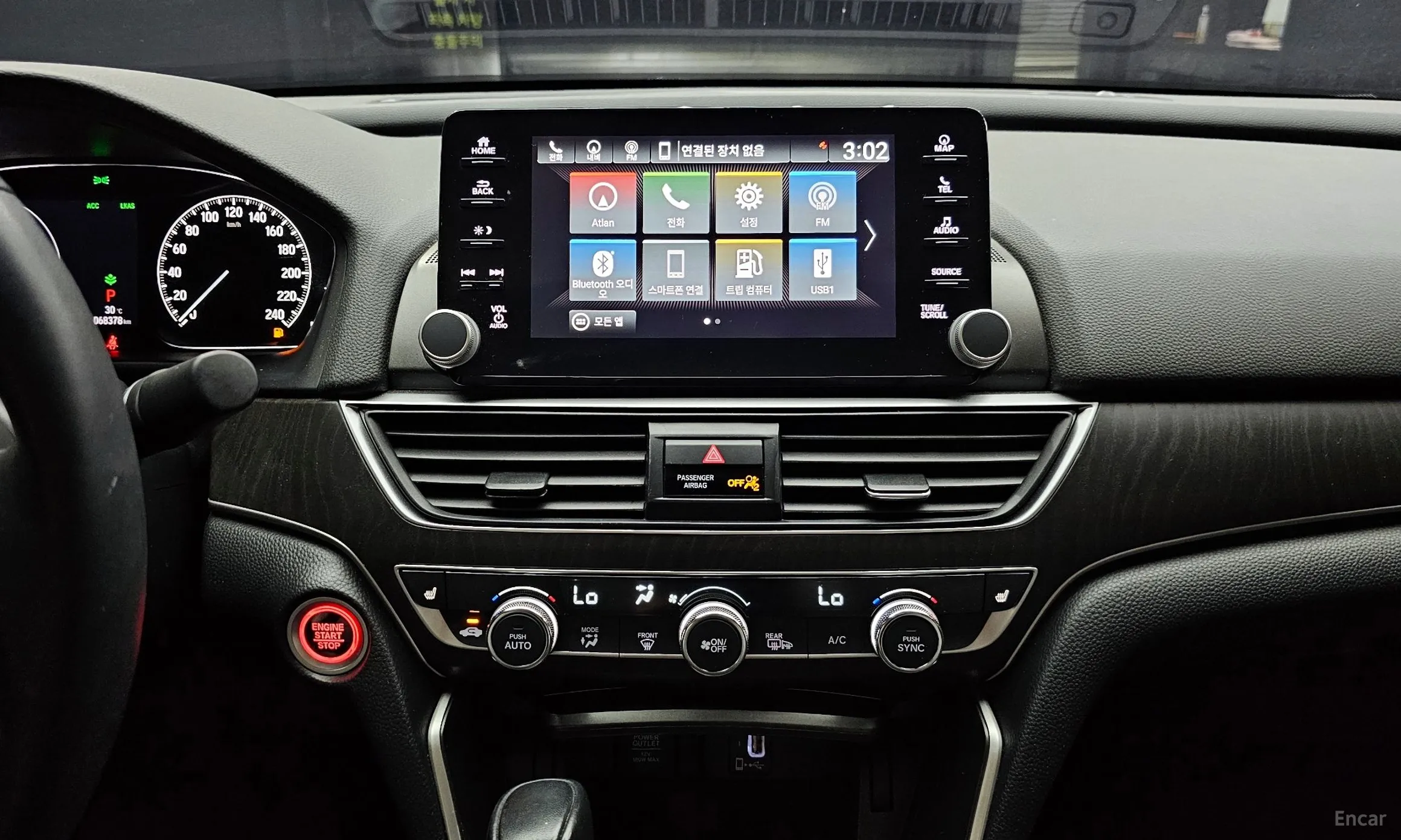 Honda Accord 10th Generation превью 13