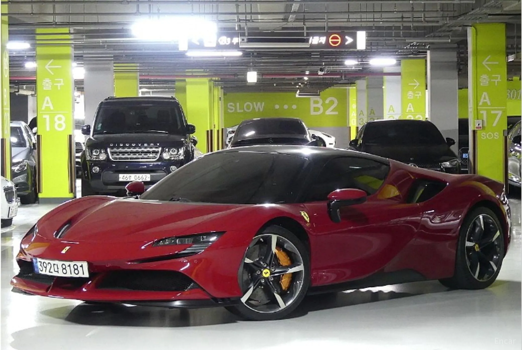 Ferrari SF90 Stradale