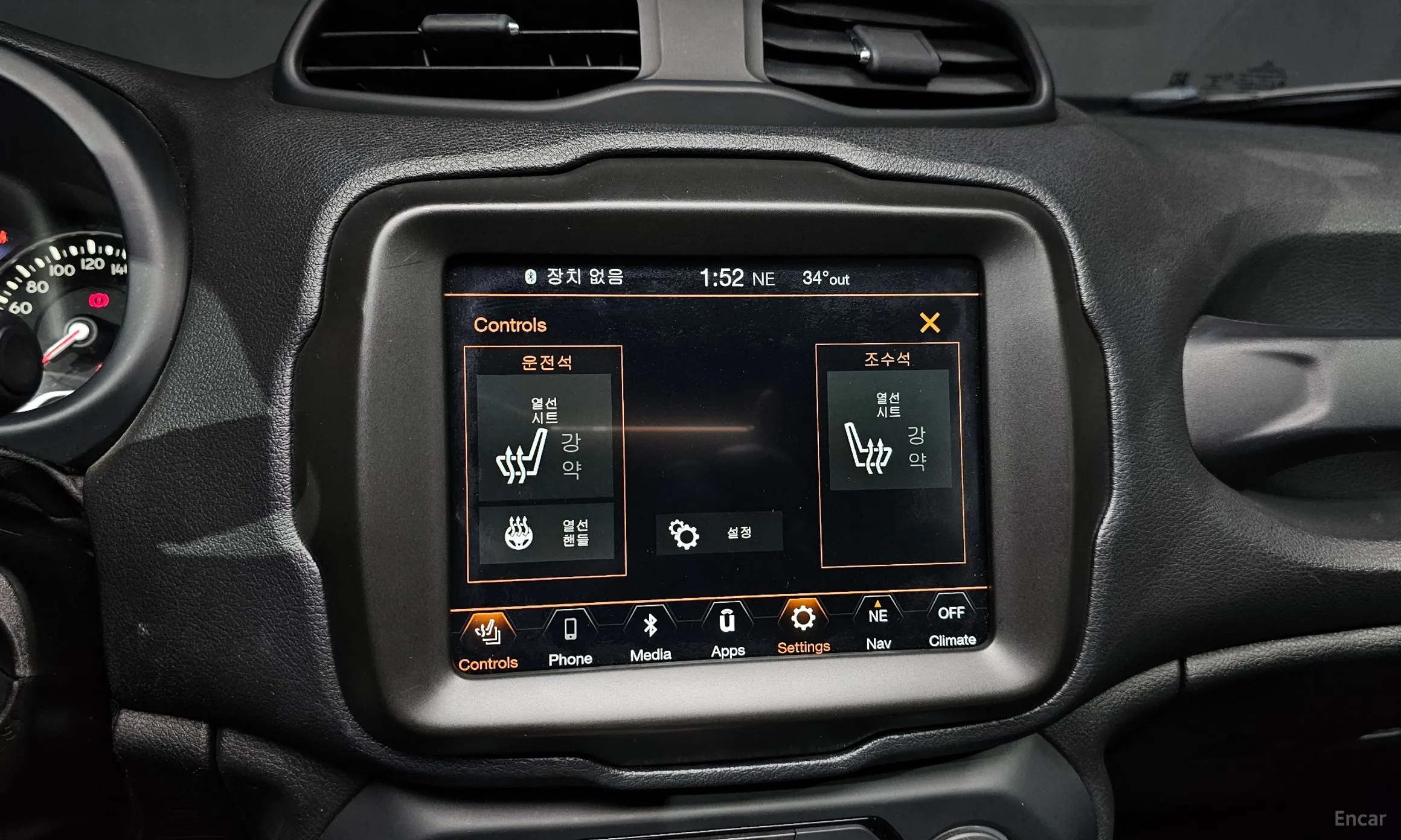Jeep Renegade превью 16