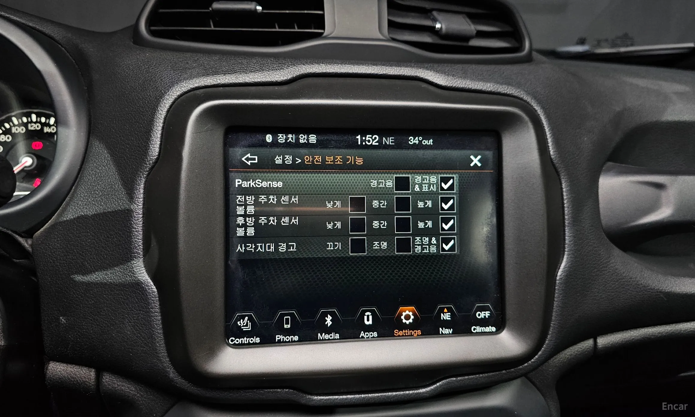 Jeep Renegade превью 17