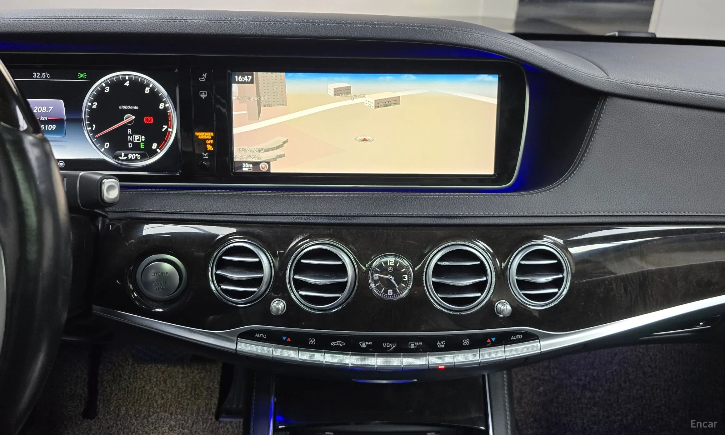 Mercedes Benz S-Class W222 превью 14