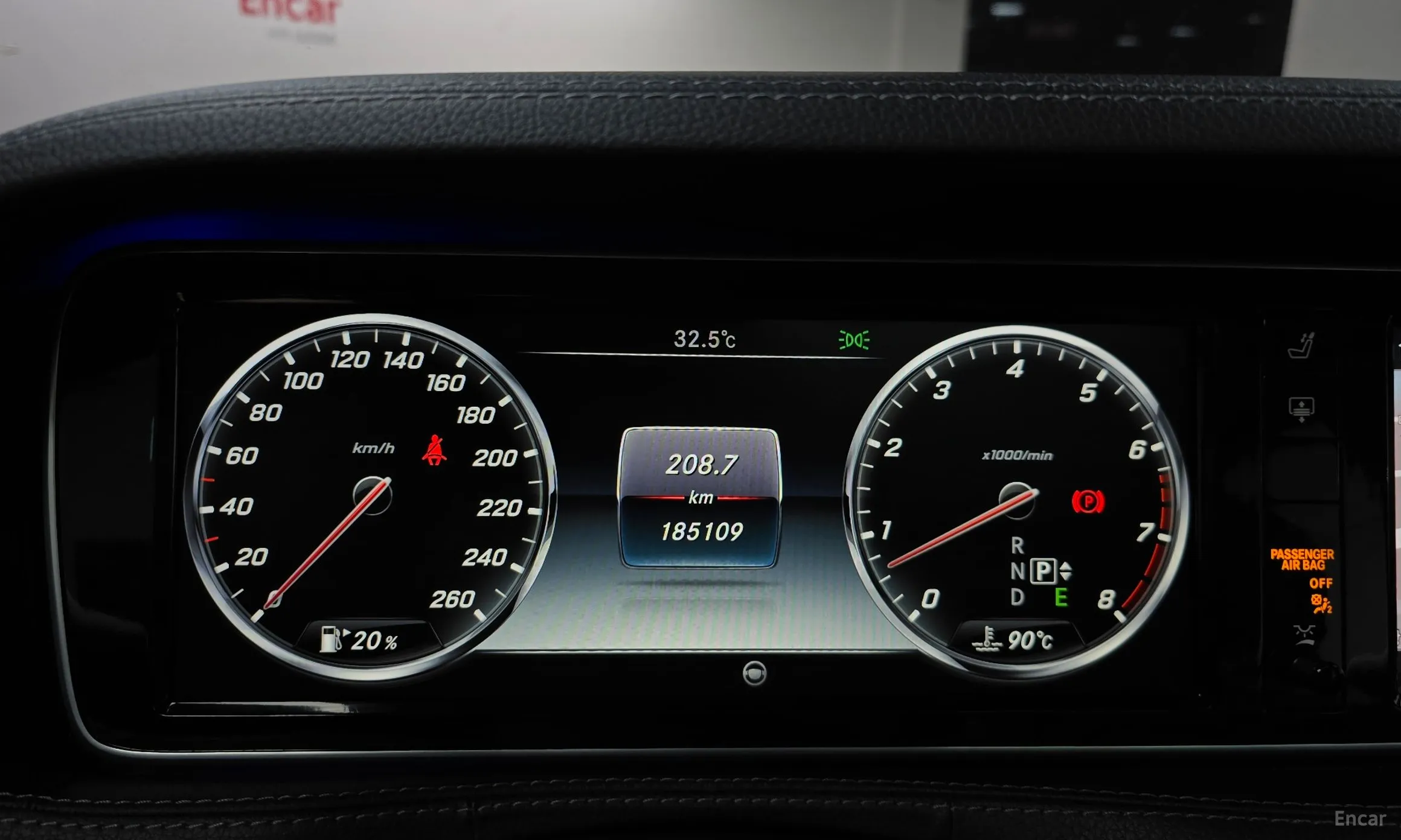 Mercedes Benz S-Class W222 превью 8
