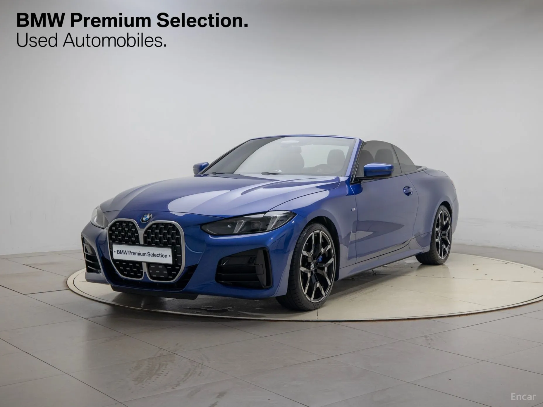 BMW Series 4 (G22)