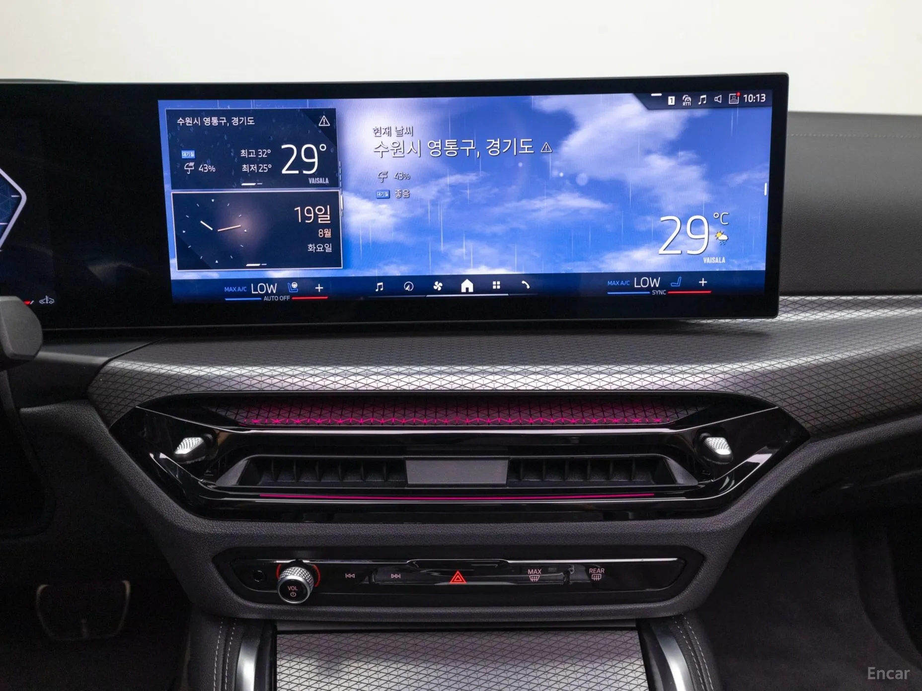 BMW Series 4 (G22) превью 13