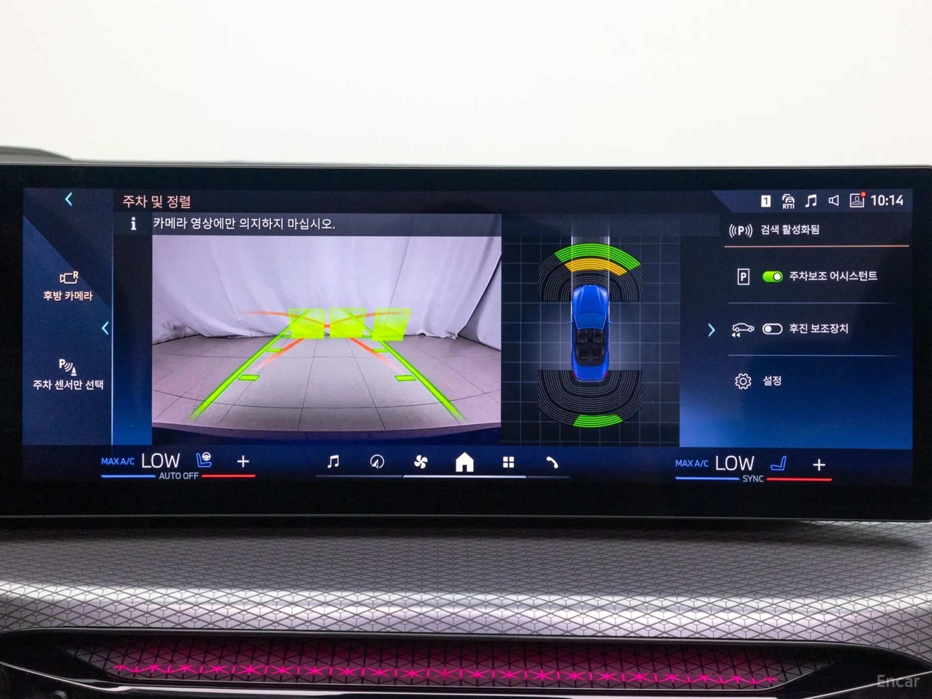 BMW Series 4 (G22) превью 17