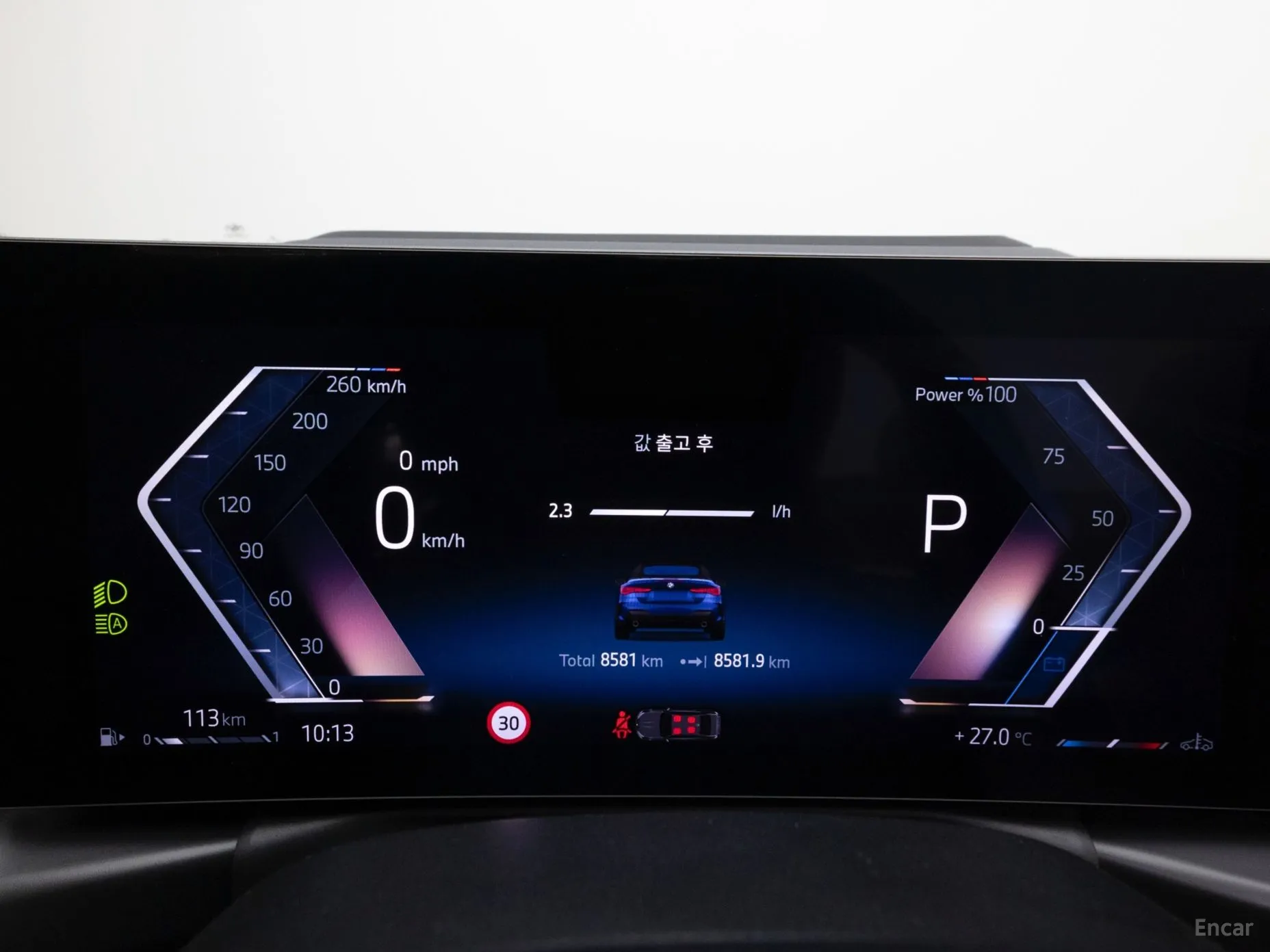 BMW Series 4 (G22) превью 8