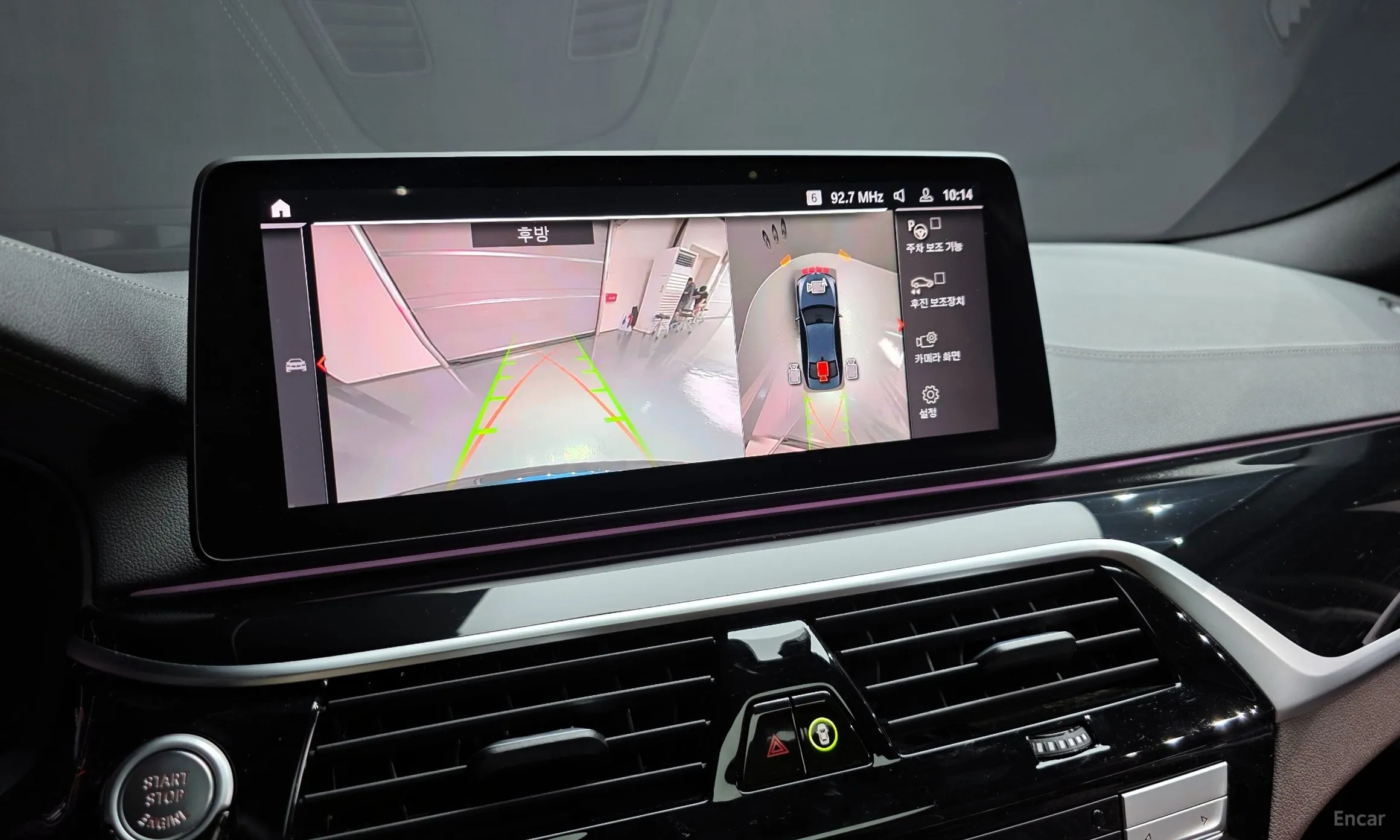 BMW 5 Series (G30) превью 15