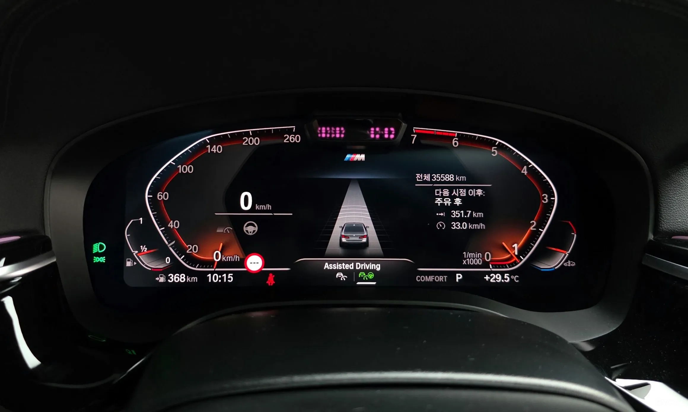 BMW 5 Series (G30) превью 8