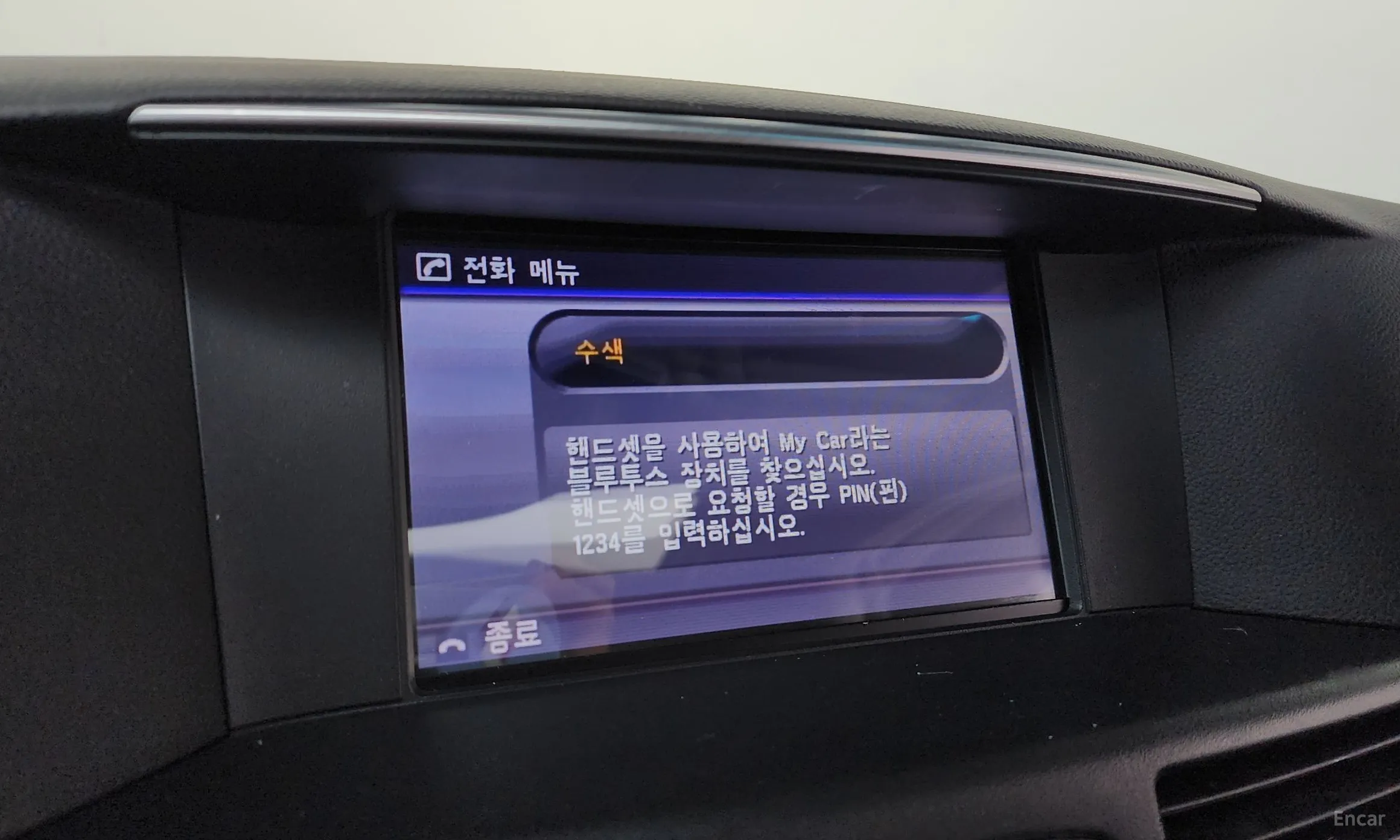 Infiniti Q70 превью 16