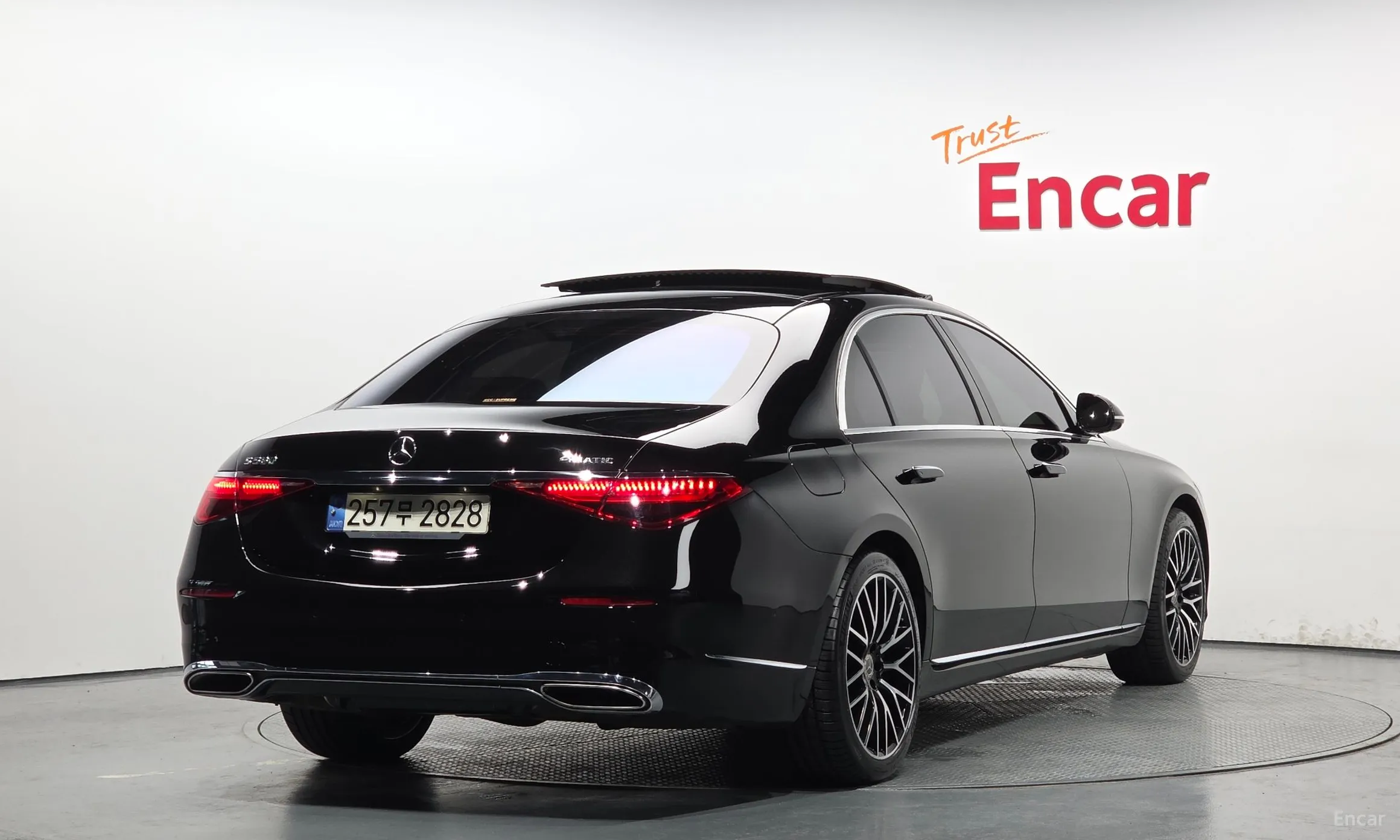 Mercedes Benz S-Class W223