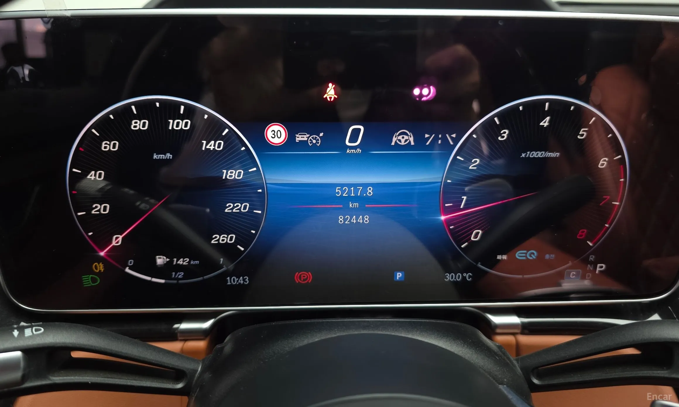 Mercedes Benz S-Class W223 превью 8