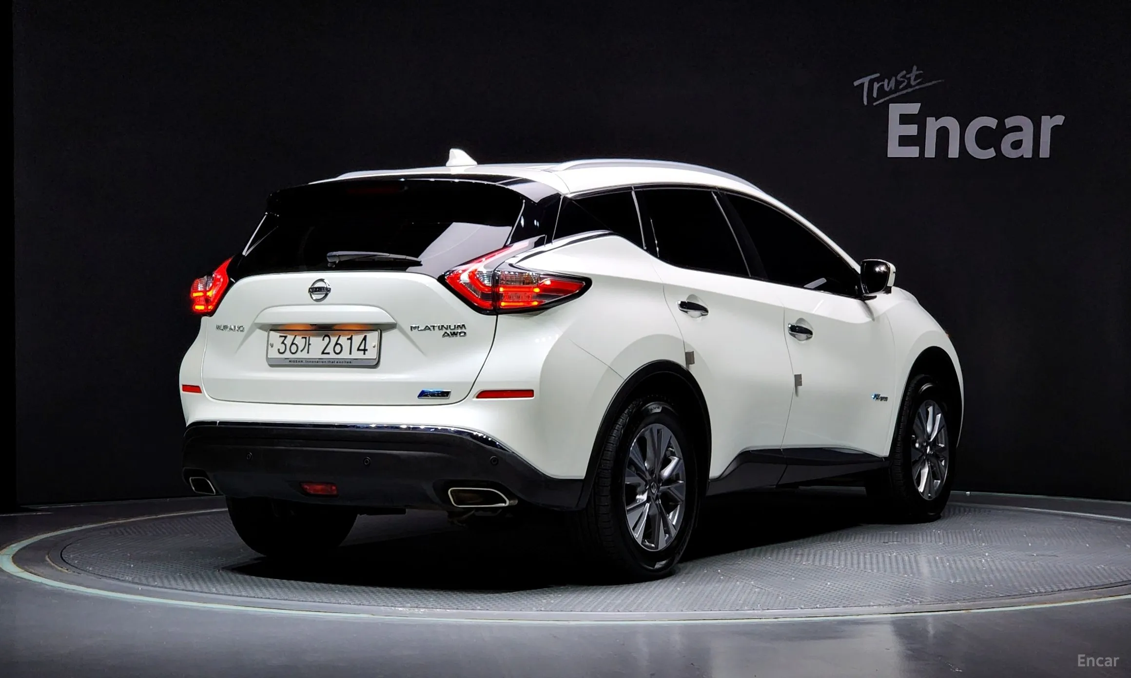 Nissan Murano (Z52)
