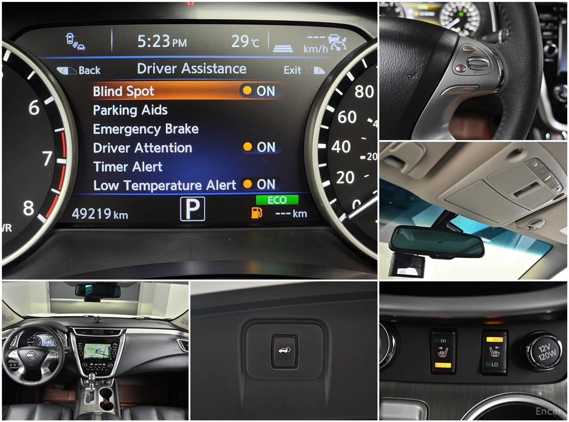 Nissan Murano (Z52) превью 19
