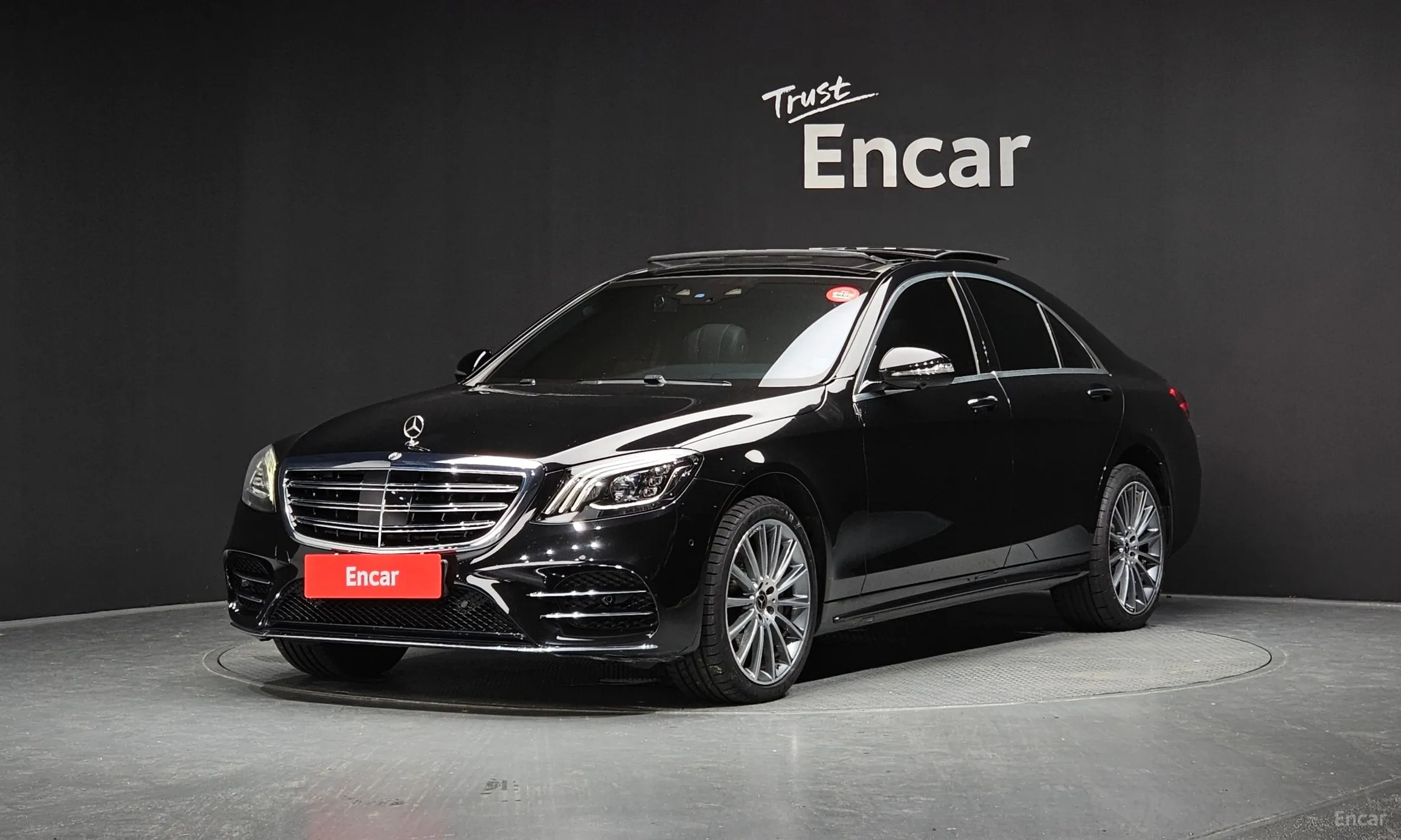 Mercedes Benz S-Class W222