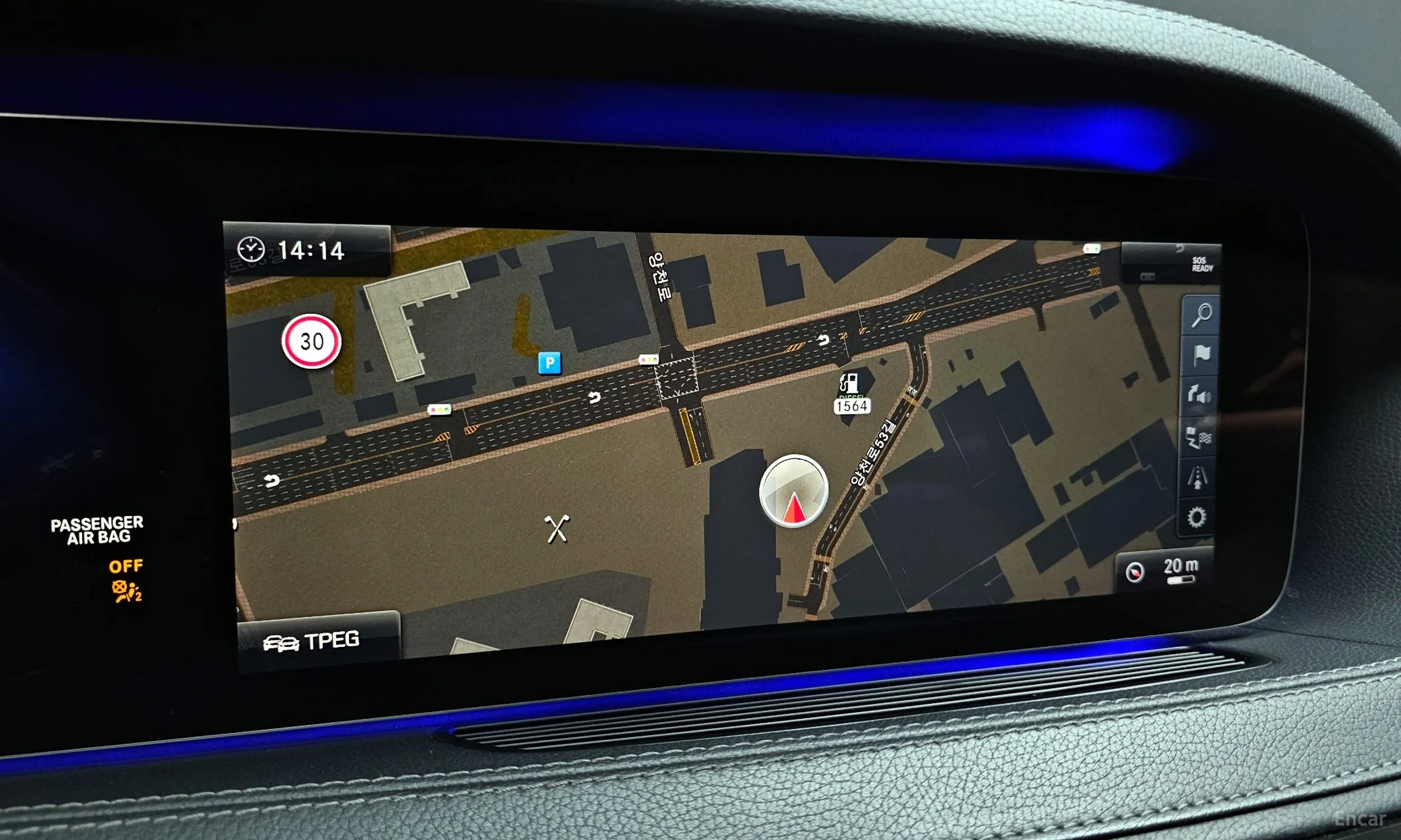 Mercedes Benz S-Class W222 превью 14